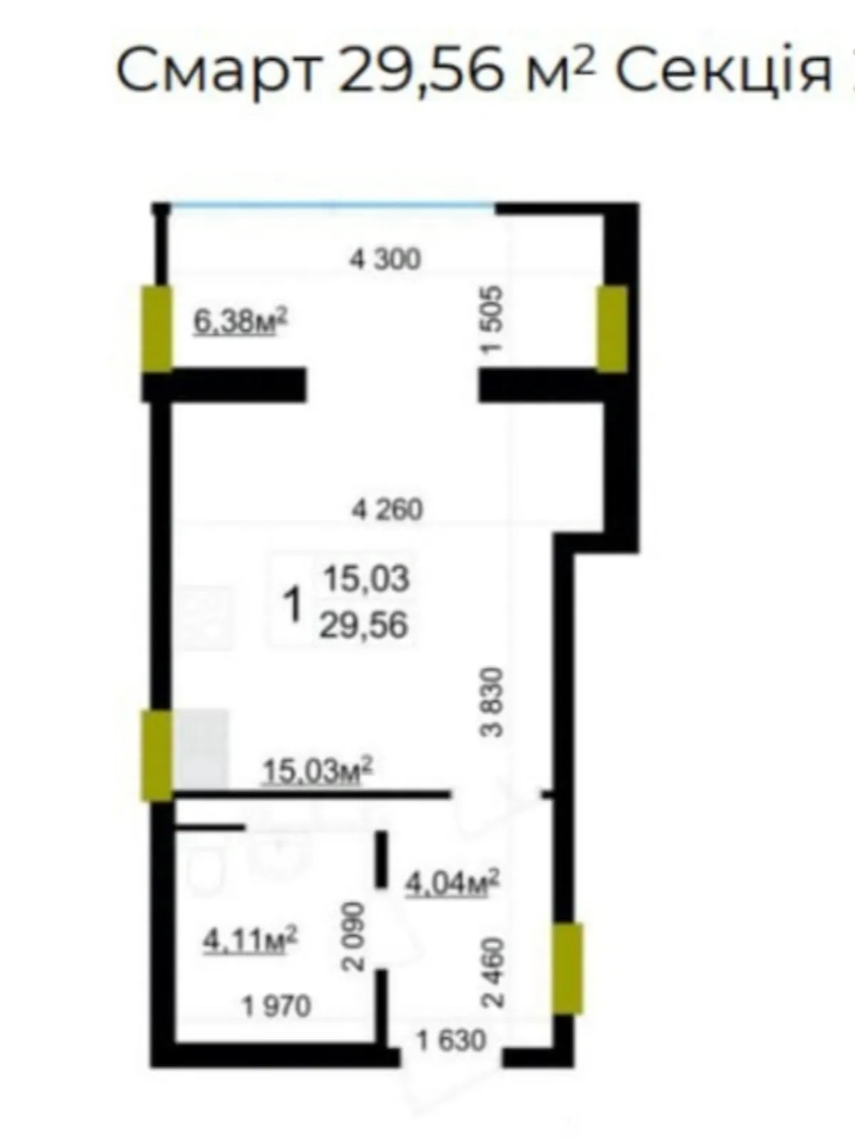 Продается 1-комнатная квартира 30 кв. м в Житомире - фото 1