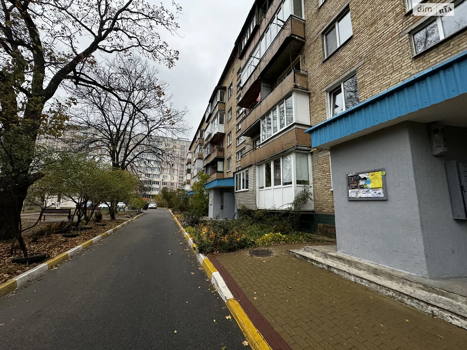 Продается 3-комнатная квартира 59.6 кв. м в Ирпене, ул. Ярославская(Парижской Коммуны), 3 - фото 1