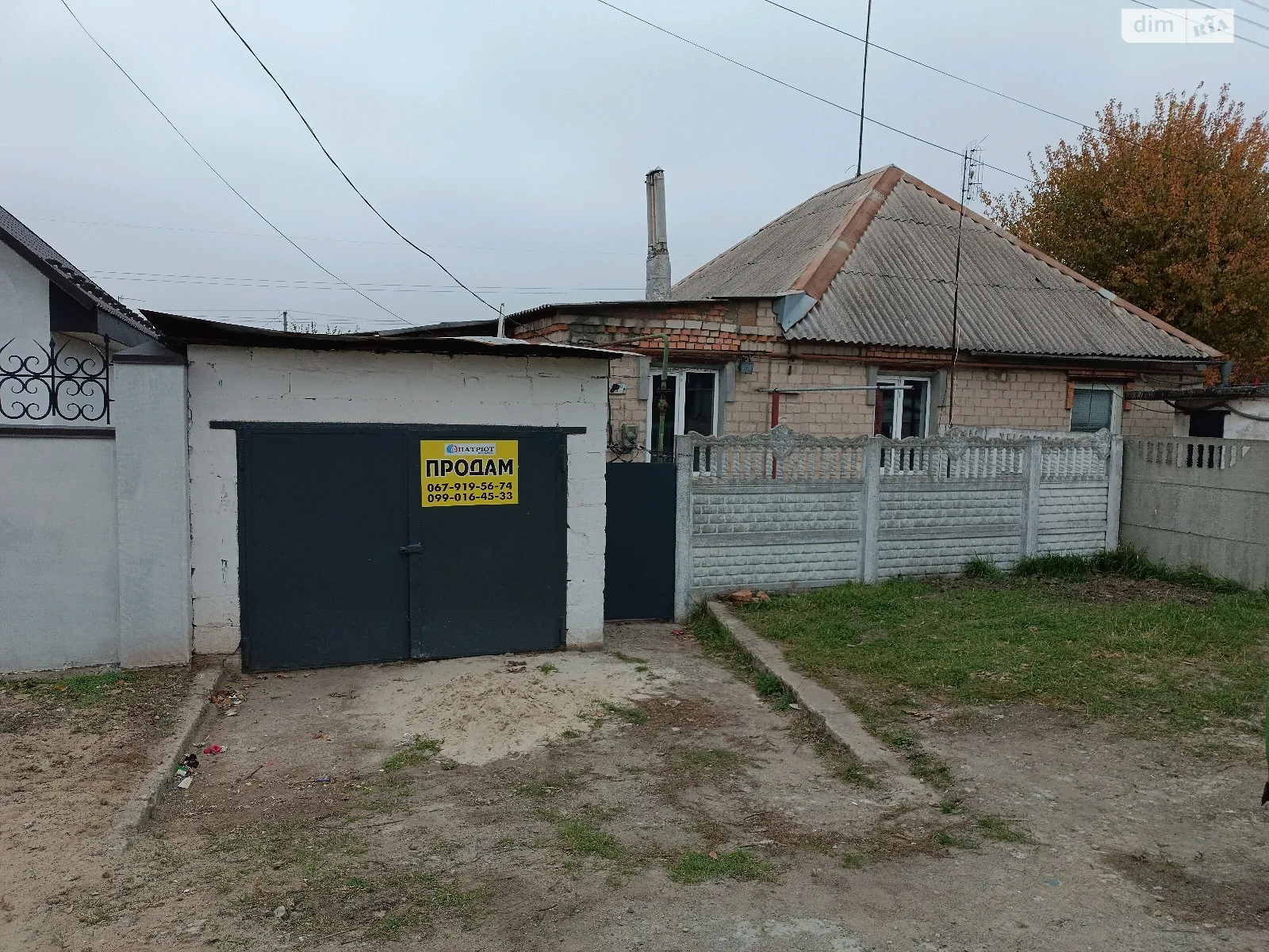 Продається одноповерховий будинок 65 кв. м з каміном, цена: 27000 $ - фото 1