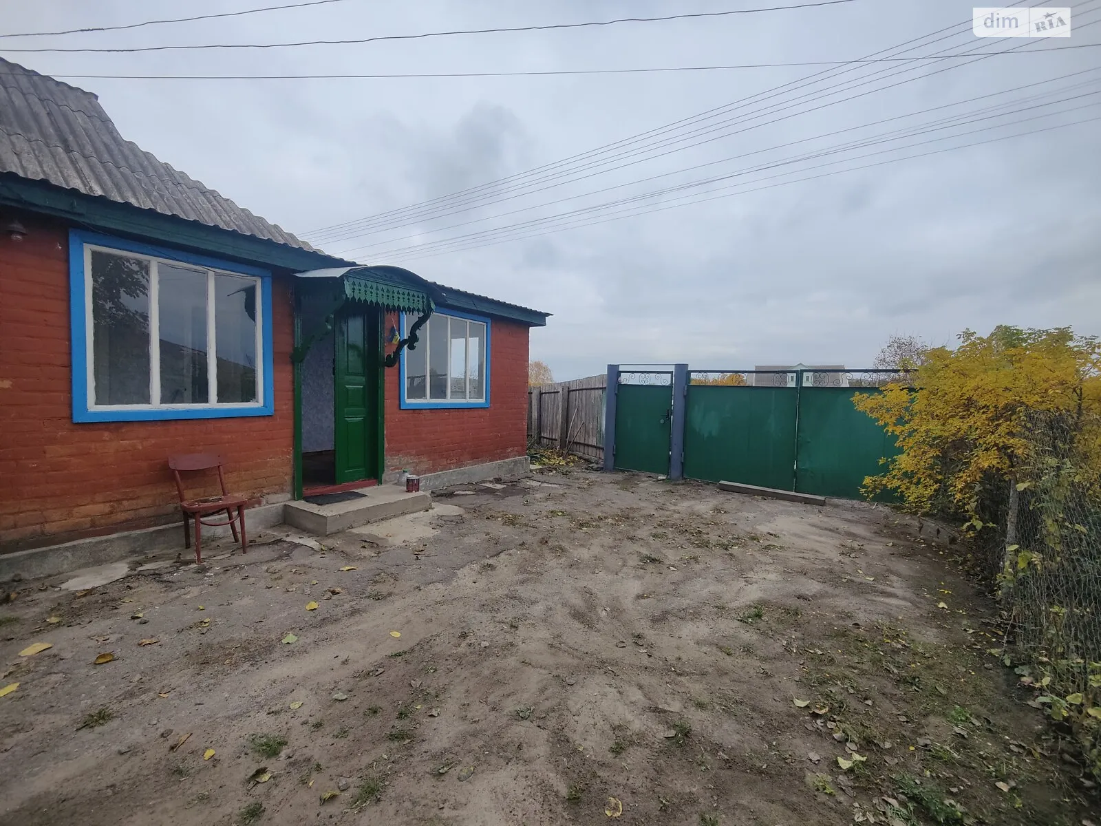 Продається одноповерховий будинок 64 кв. м з подвалом, цена: 26000 $ - фото 1