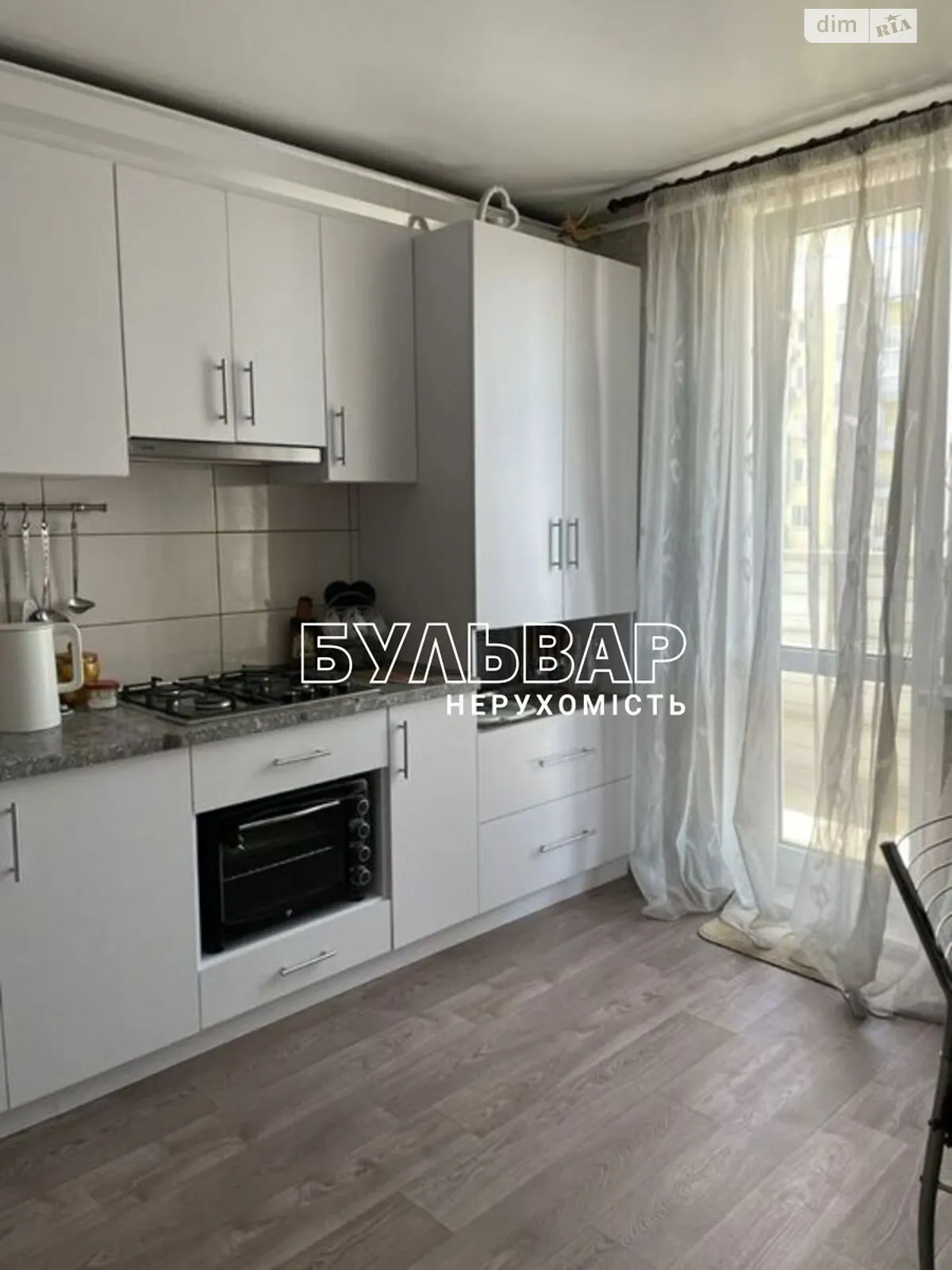 Продається 1-кімнатна квартира 38 кв. м у Харкові, цена: 26000 $ - фото 1