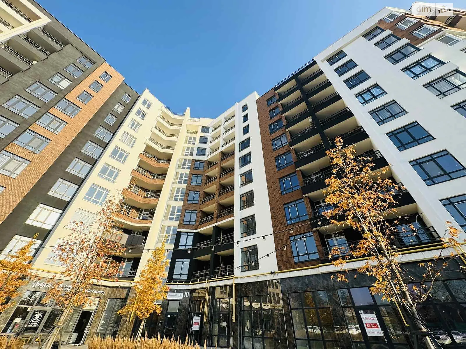 Продається 3-кімнатна квартира 87.92 кв. м у Ірпені, вул. Кобилянської Ольги, 1В/26 - фото 1