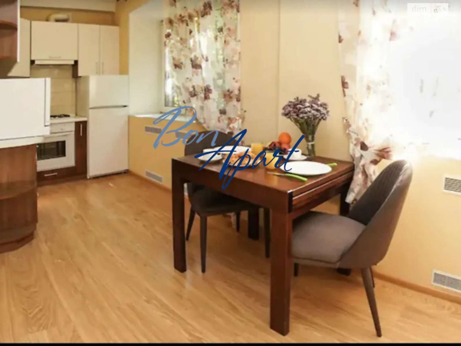 Сдается в аренду 2-комнатная квартира 43.5 кв. м в Киеве, ул. Мечникова, 8 - фото 1
