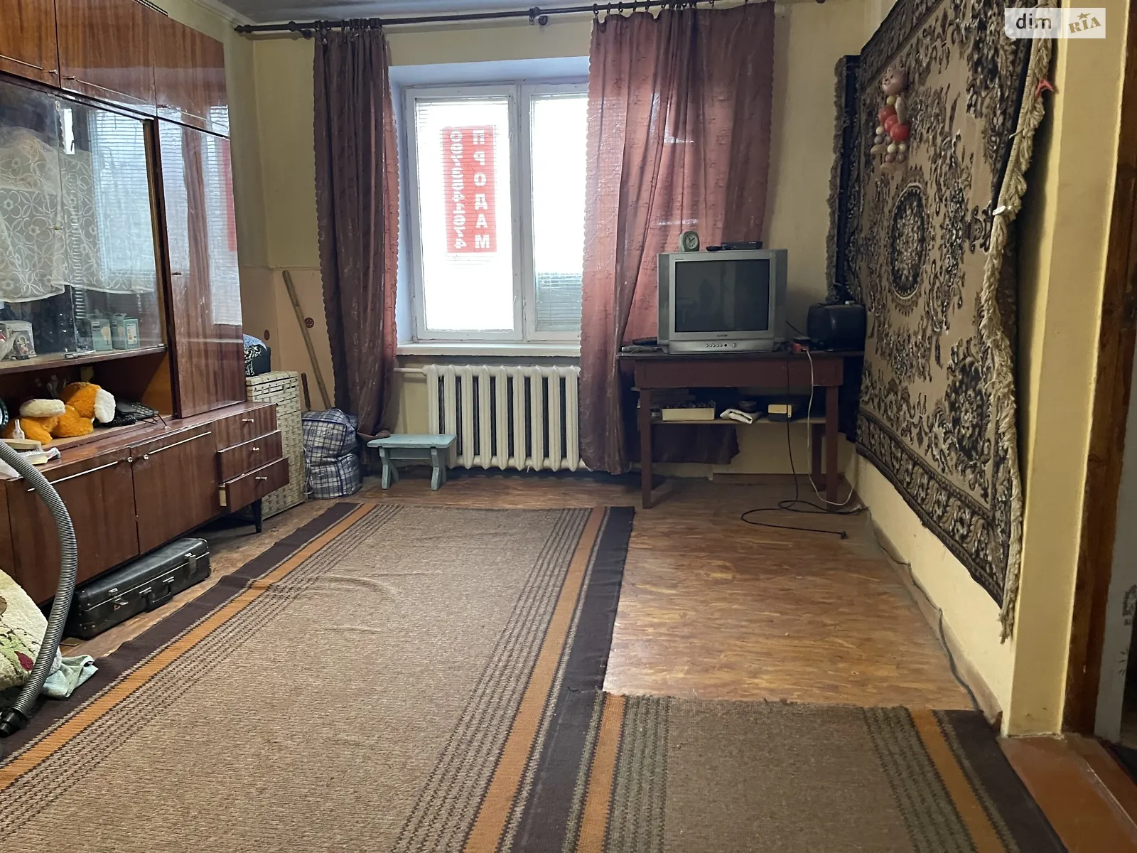 Продается комната 42 кв. м в Виннице, цена: 20000 $ - фото 1