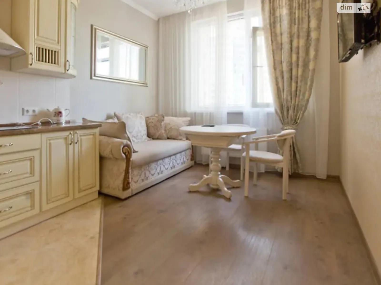 Продается 1-комнатная квартира 47 кв. м в Одессе, плато Аркадийское(Гагаринское), 5Б - фото 1