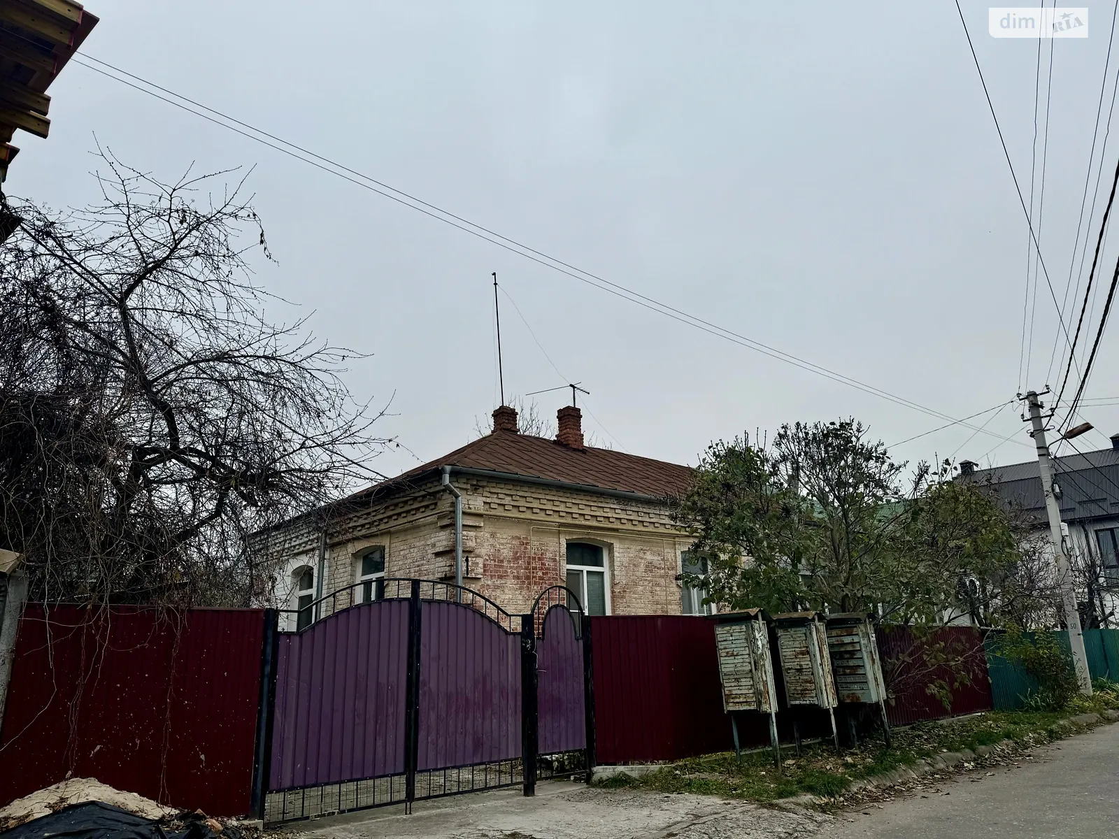 Продается часть дома 37.5 кв. м с террасой, цена: 65000 $ - фото 1