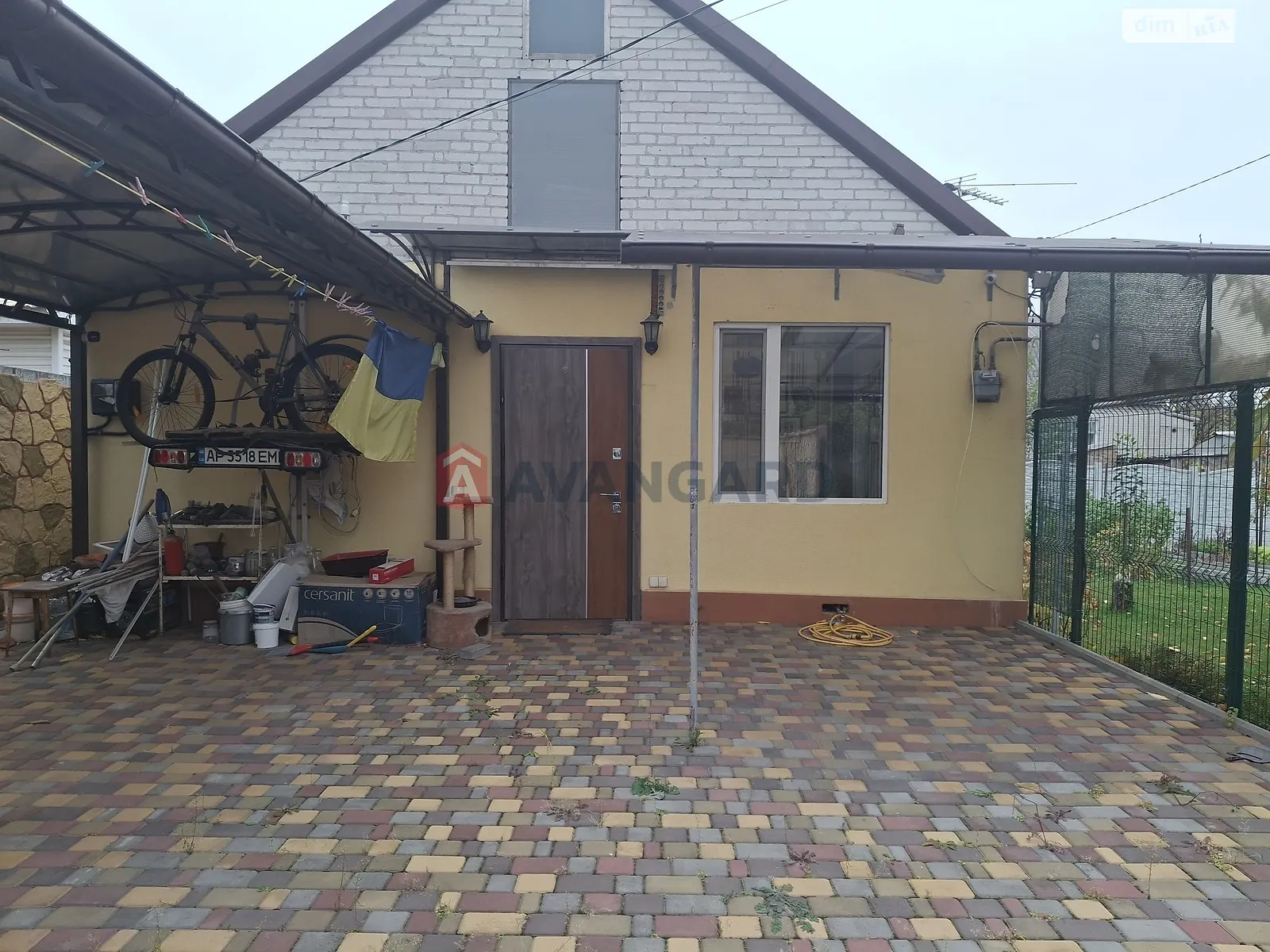 Продается часть дома 70 кв. м с гаражом, цена: 41500 $ - фото 1