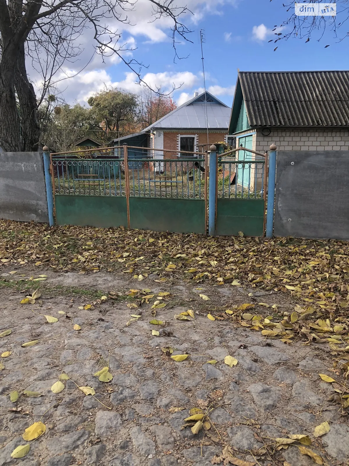 Продается одноэтажный дом 62.6 кв. м с подвалом, цена: 15000 $ - фото 1