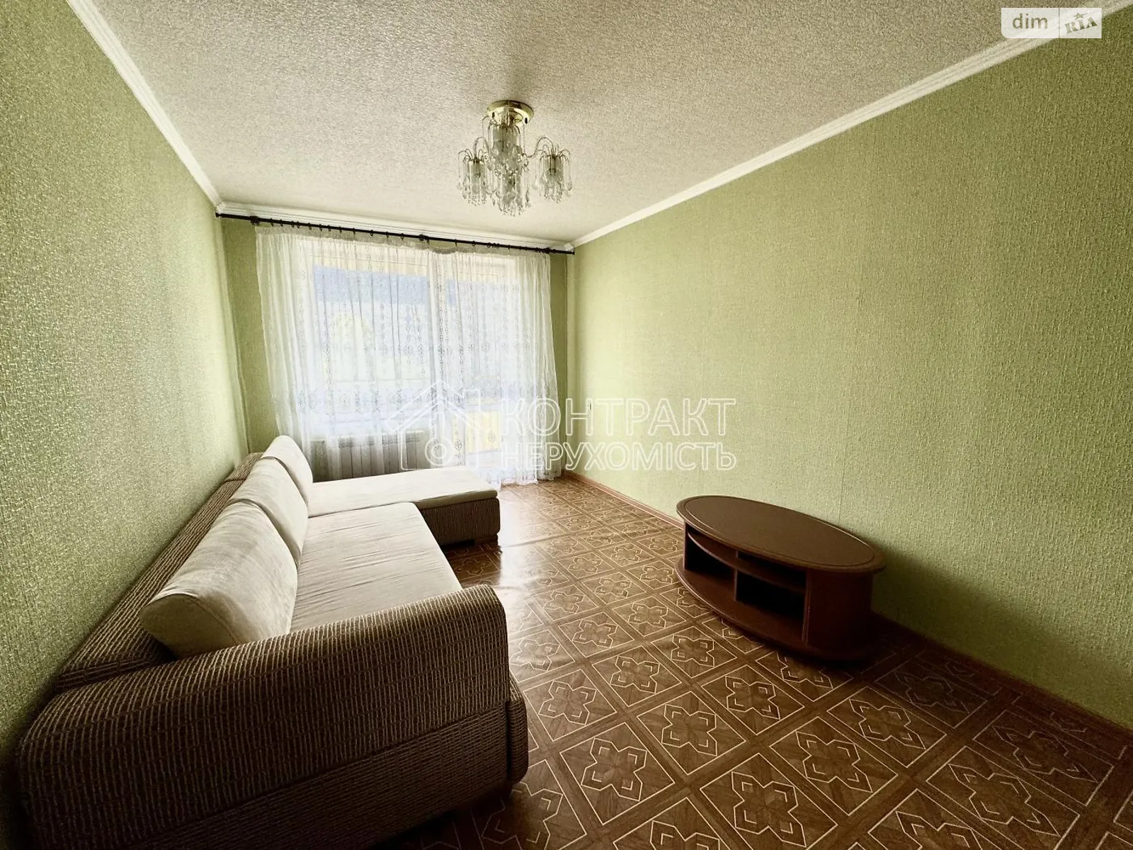 Продается 2-комнатная квартира 45 кв. м в Харькове, ул. Зубенко Владислава - фото 1