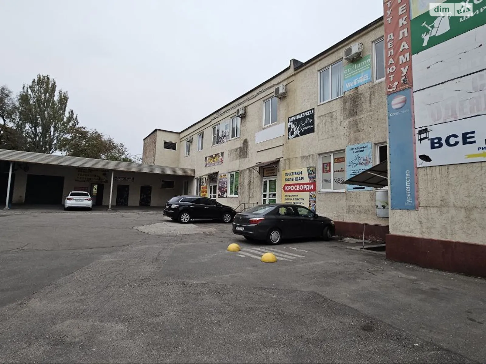 Здається в оренду офіс 1481 кв. м в бізнес-центрі, цена: 118480 грн - фото 1