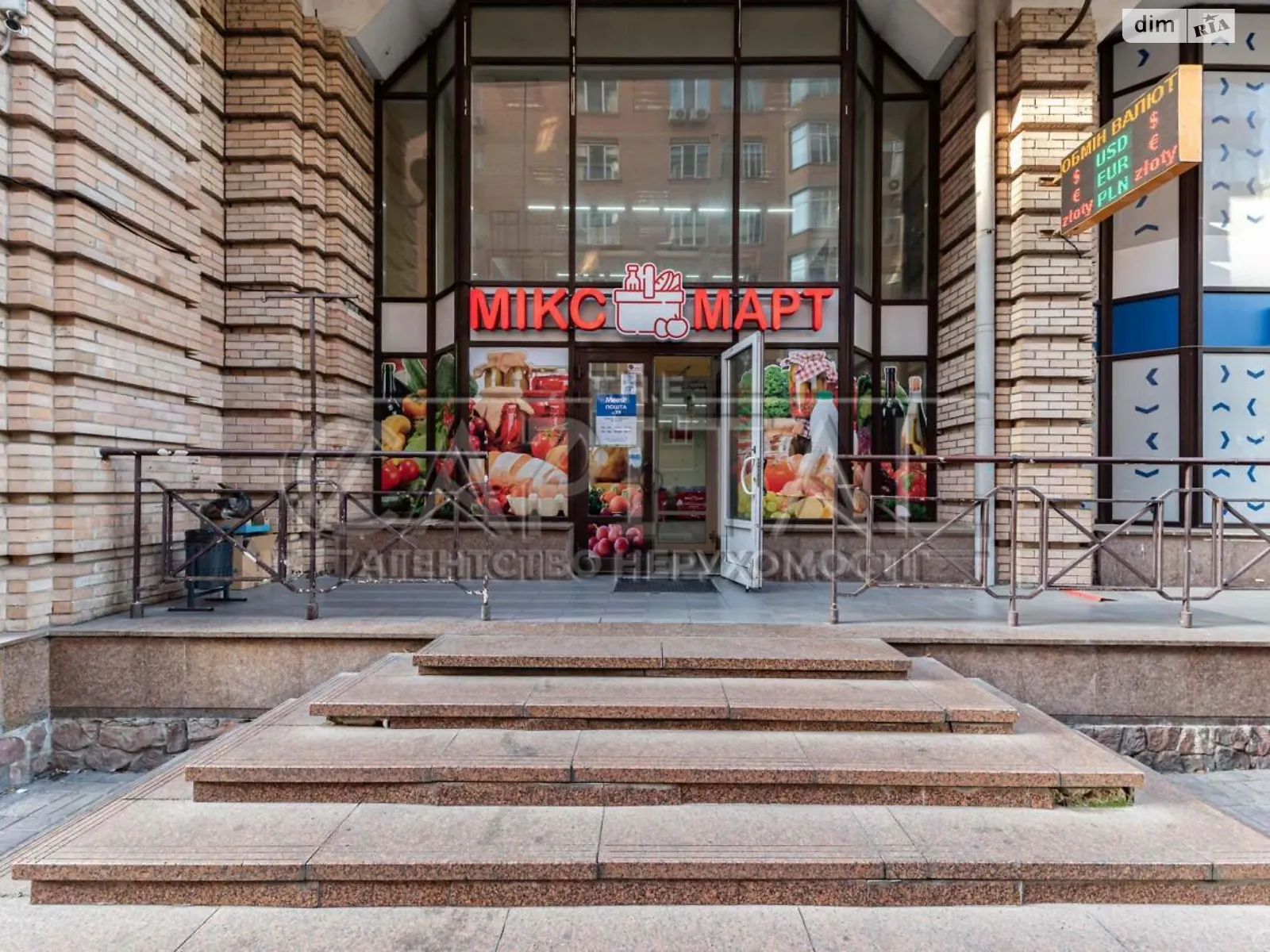 Продается объект сферы услуг 335.8 кв. м в 9-этажном здании, цена: 700000 $ - фото 1