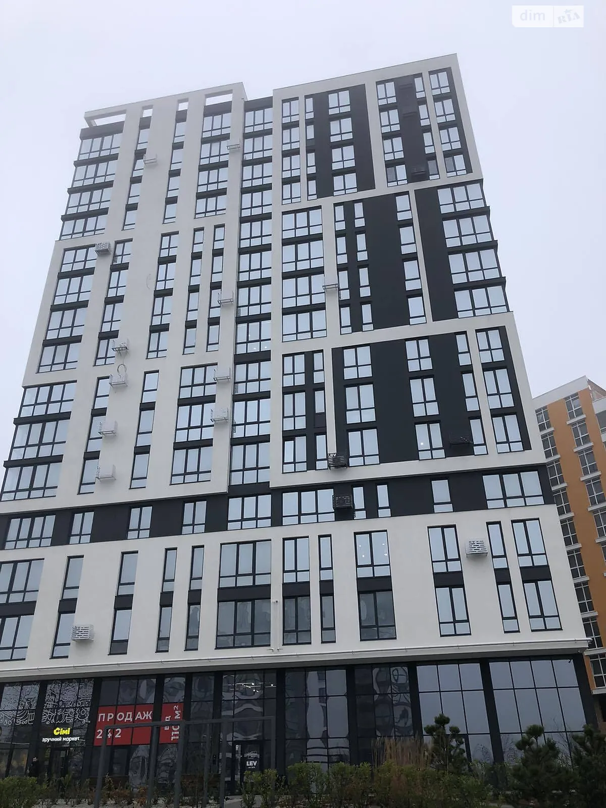 Продається 2-кімнатна квартира 75 кв. м у Львові, вул. Малоголосківська, 12Г - фото 1