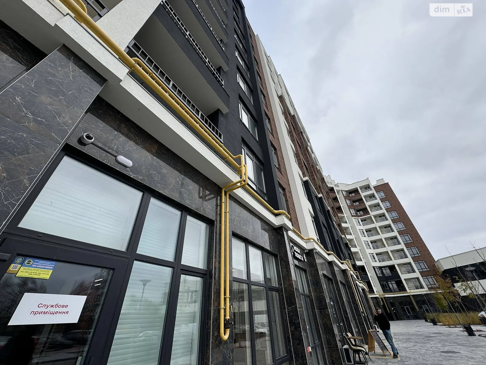 Продається 3-кімнатна квартира 72.46 кв. м у Ірпені, вул. Кобилянської Ольги, 1В/26 - фото 1