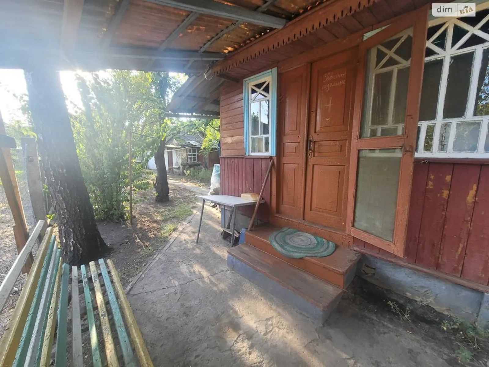 Продается часть дома 49 кв. м с мансардой, цена: 7200 $ - фото 1