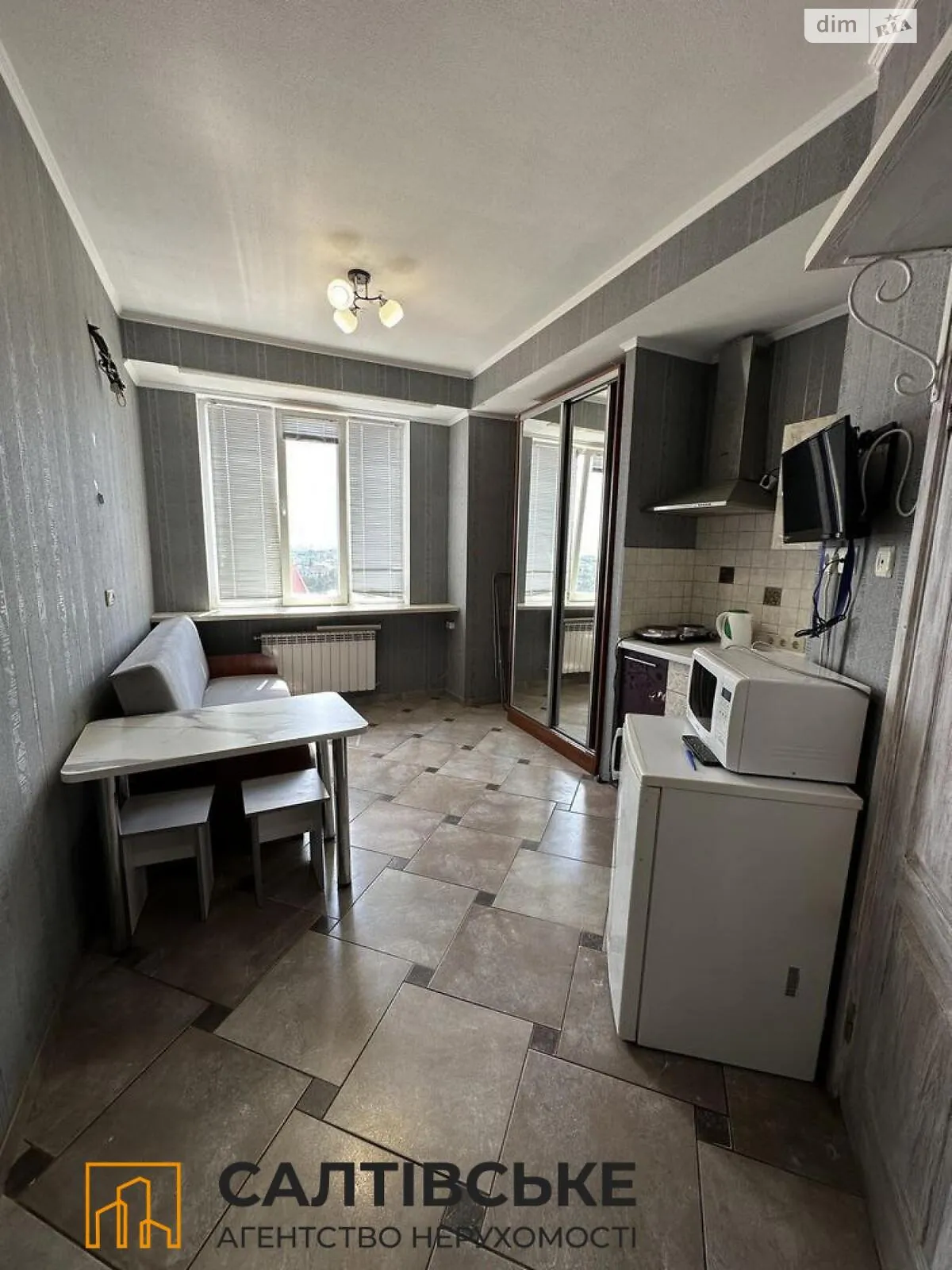 Продается 1-комнатная квартира 19.3 кв. м в Харькове, цена: 15000 $ - фото 1