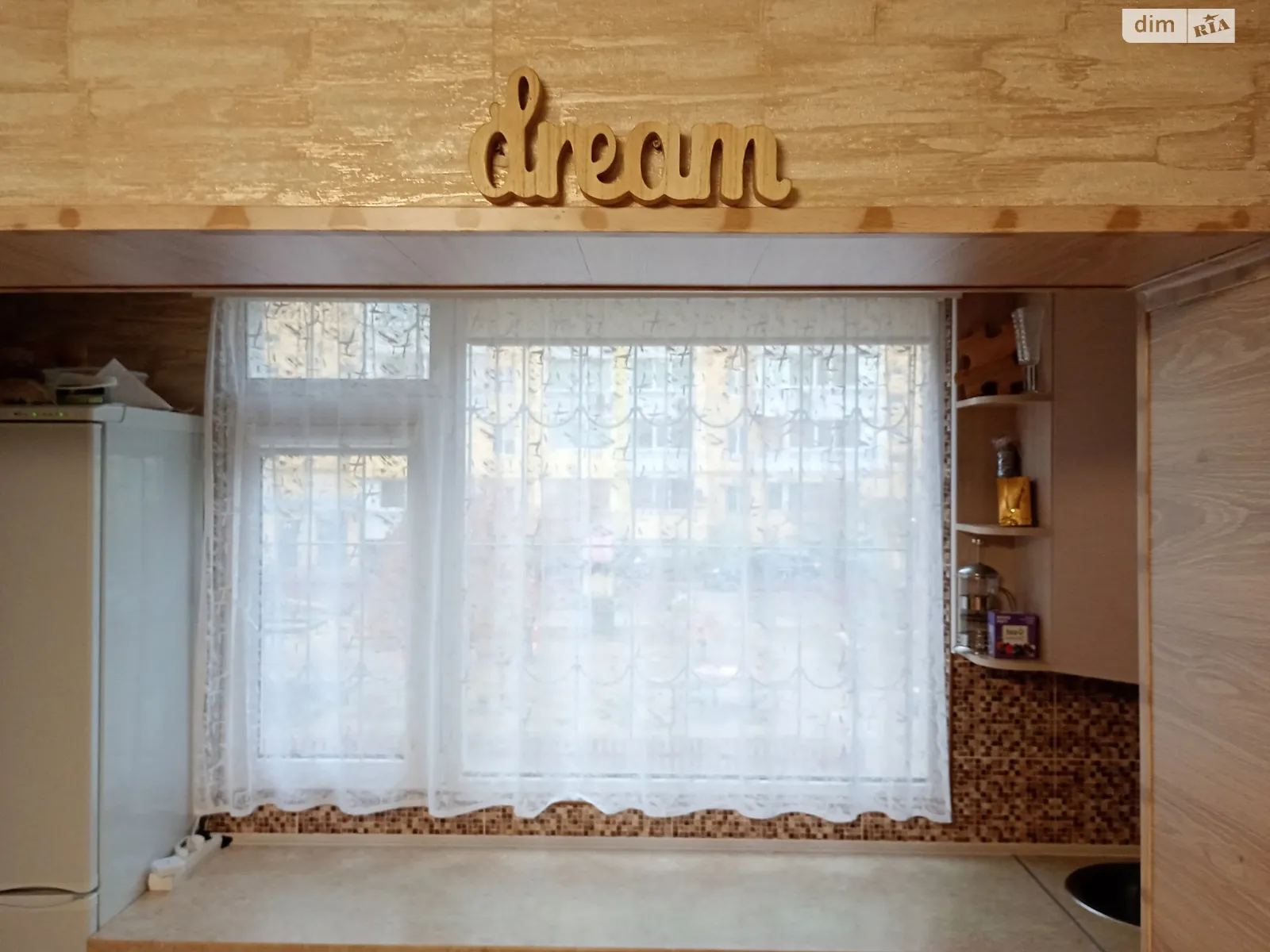 Продается 2-комнатная квартира 65 кв. м в Полтаве, цена: 69999 $ - фото 1