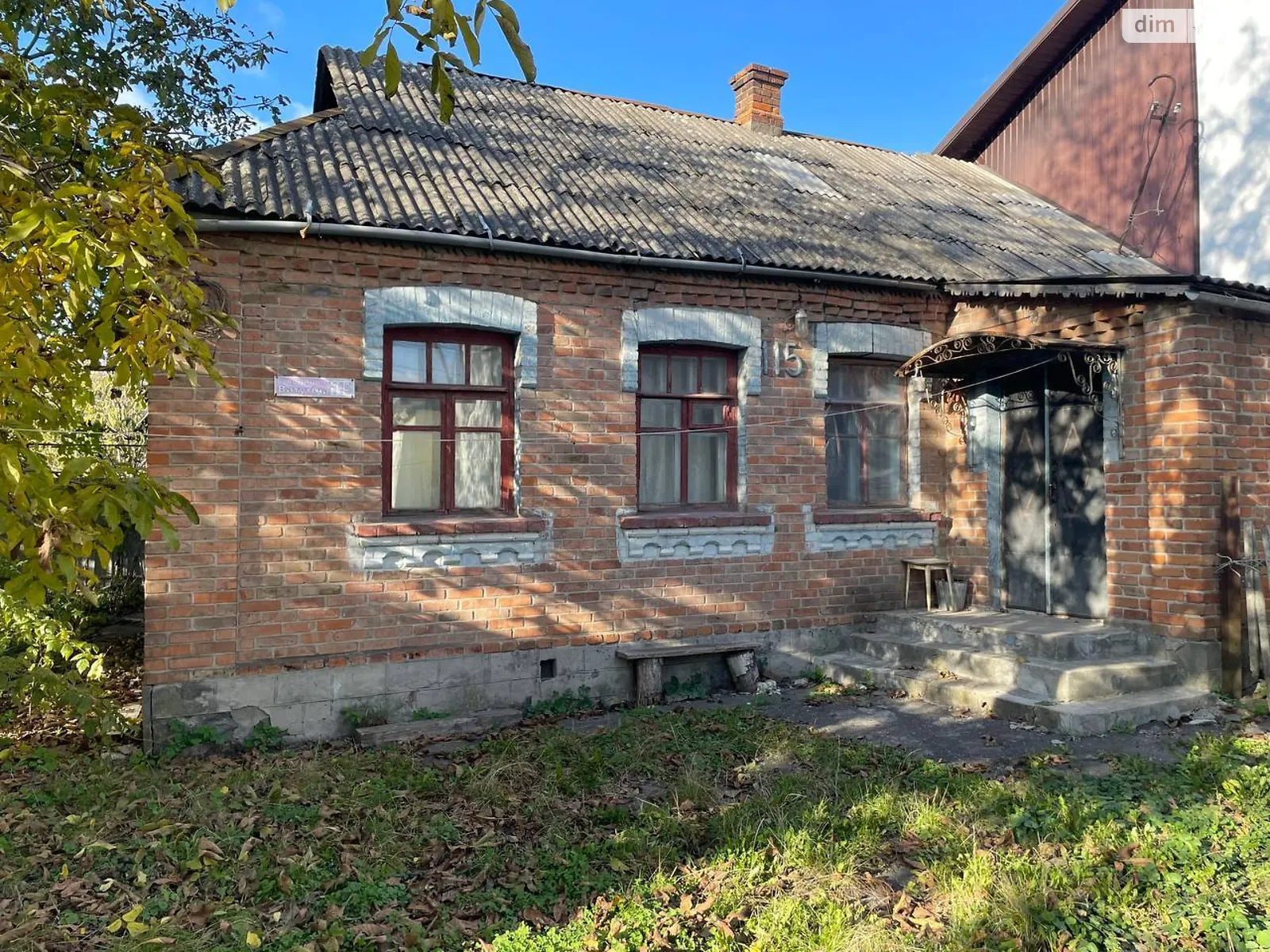 Продається частина будинку 55.2 кв. м з садом, цена: 43000 $ - фото 1