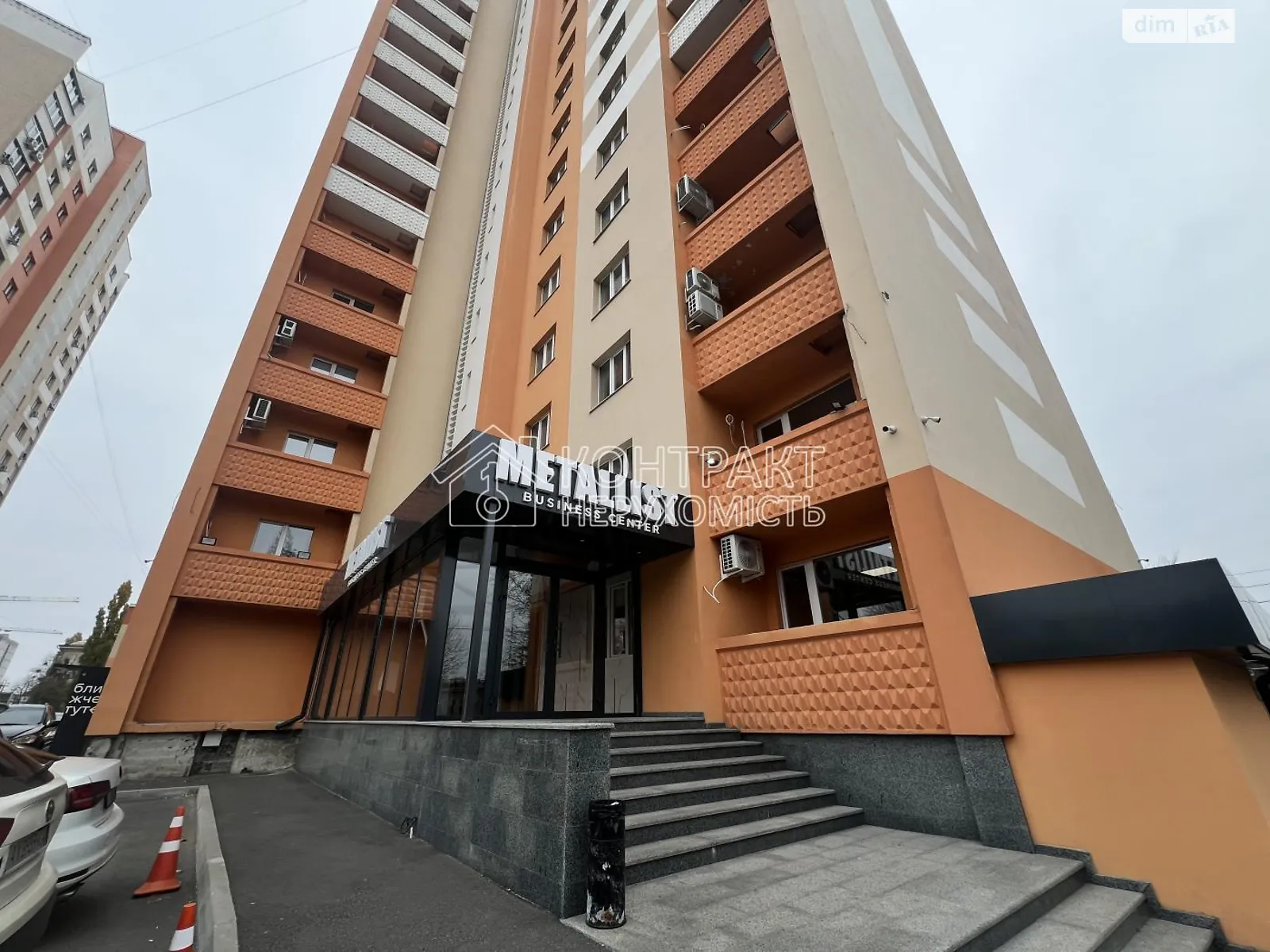 Продається офіс 120 кв. м в бізнес-центрі, цена: 84000 $ - фото 1