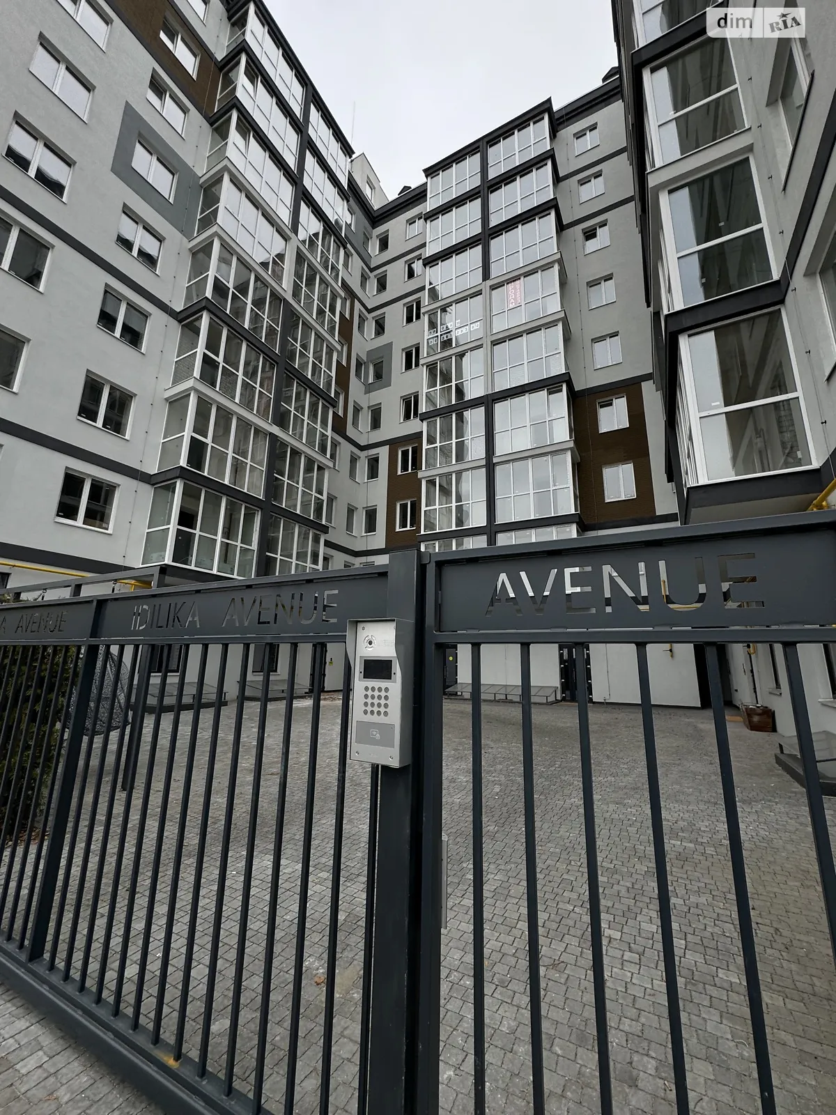 Продается 1-комнатная квартира 41 кв. м в Буче, ул. Бориса Гмыри, 7 - фото 1