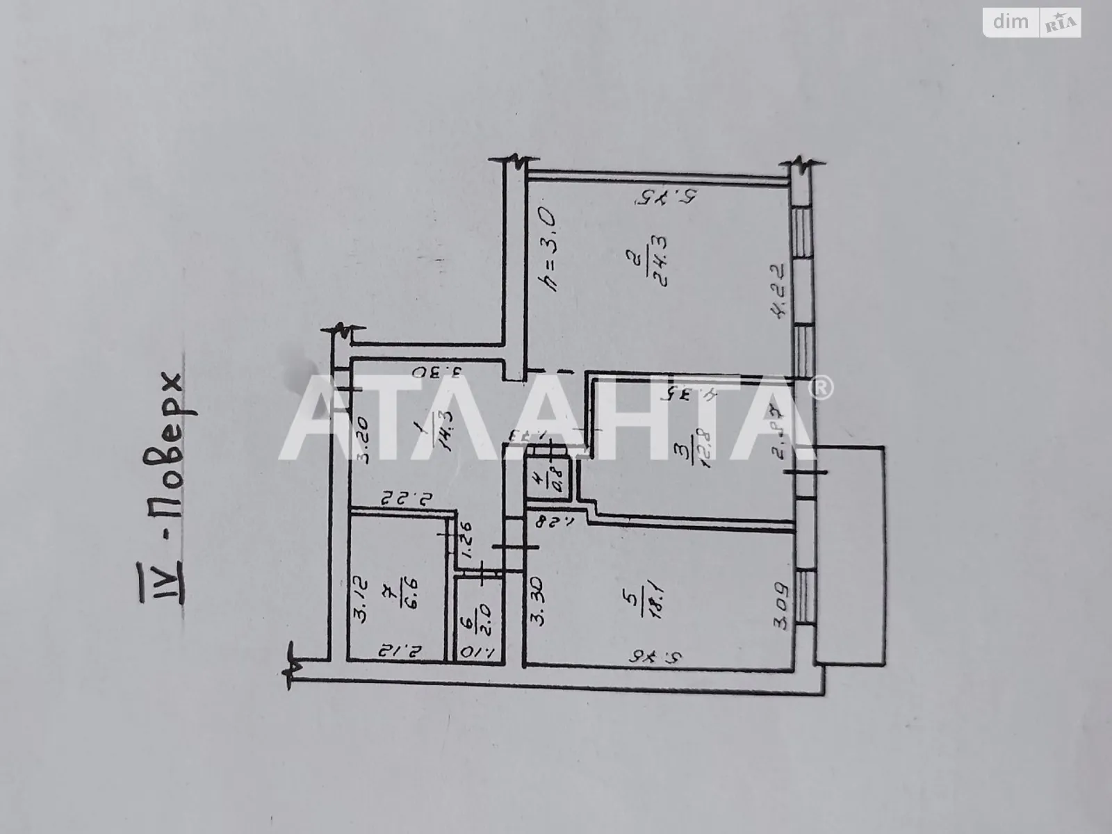 Продається 2-кімнатна квартира 184 кв. м у Одесі, вул. Велика Арнаутська - фото 1