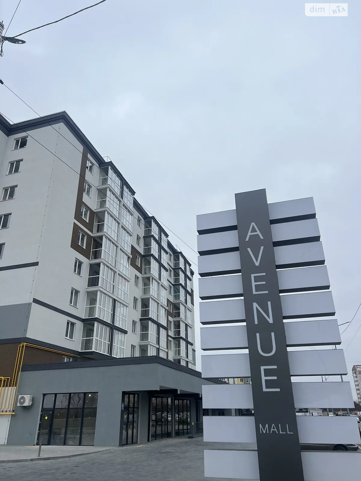 Продається 1-кімнатна квартира 38 кв. м у Бучі, вул. Бориса Гмирі, 7А - фото 1