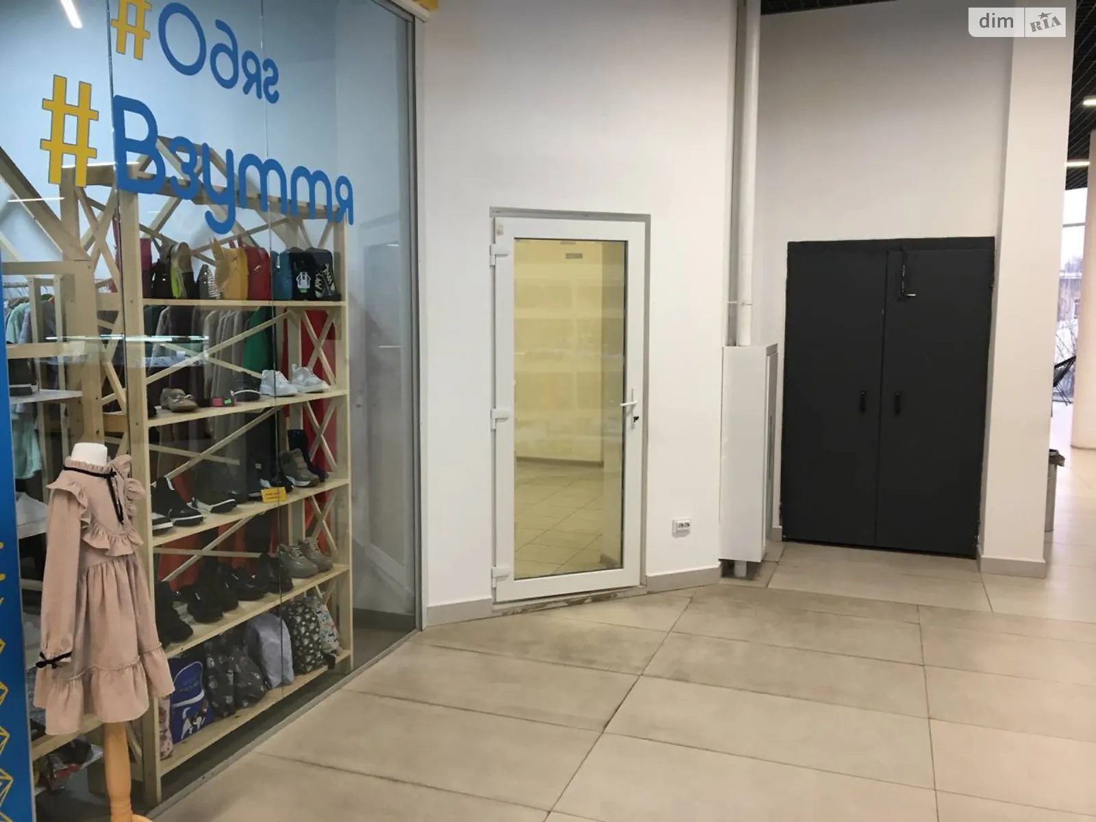 Сдается в аренду помещения свободного назначения 15.6 кв. м в 3-этажном здании, цена: 6000 грн - фото 1