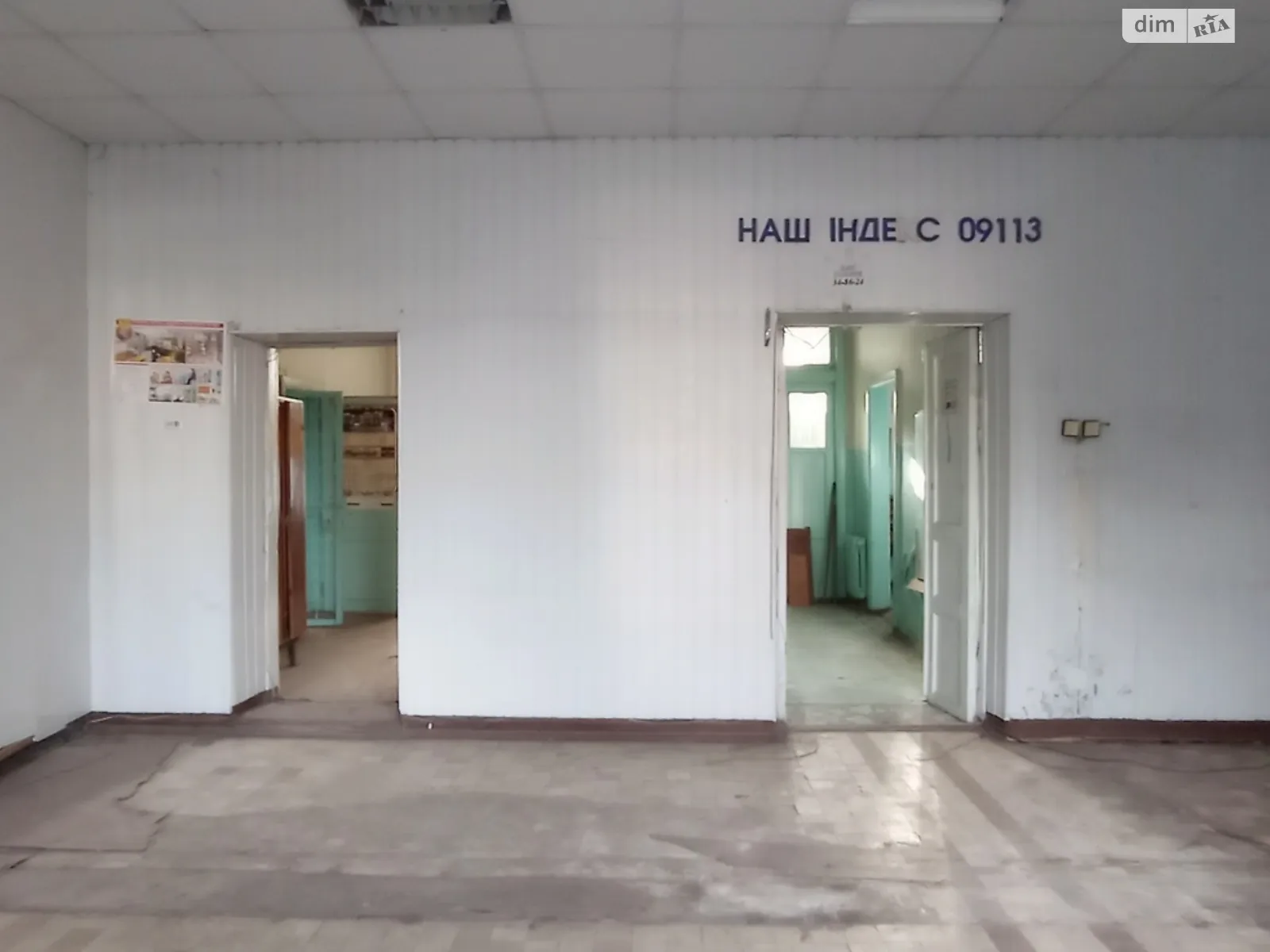 Сдается в аренду помещения свободного назначения 90 кв. м в 5-этажном здании, цена: 63000 грн - фото 1