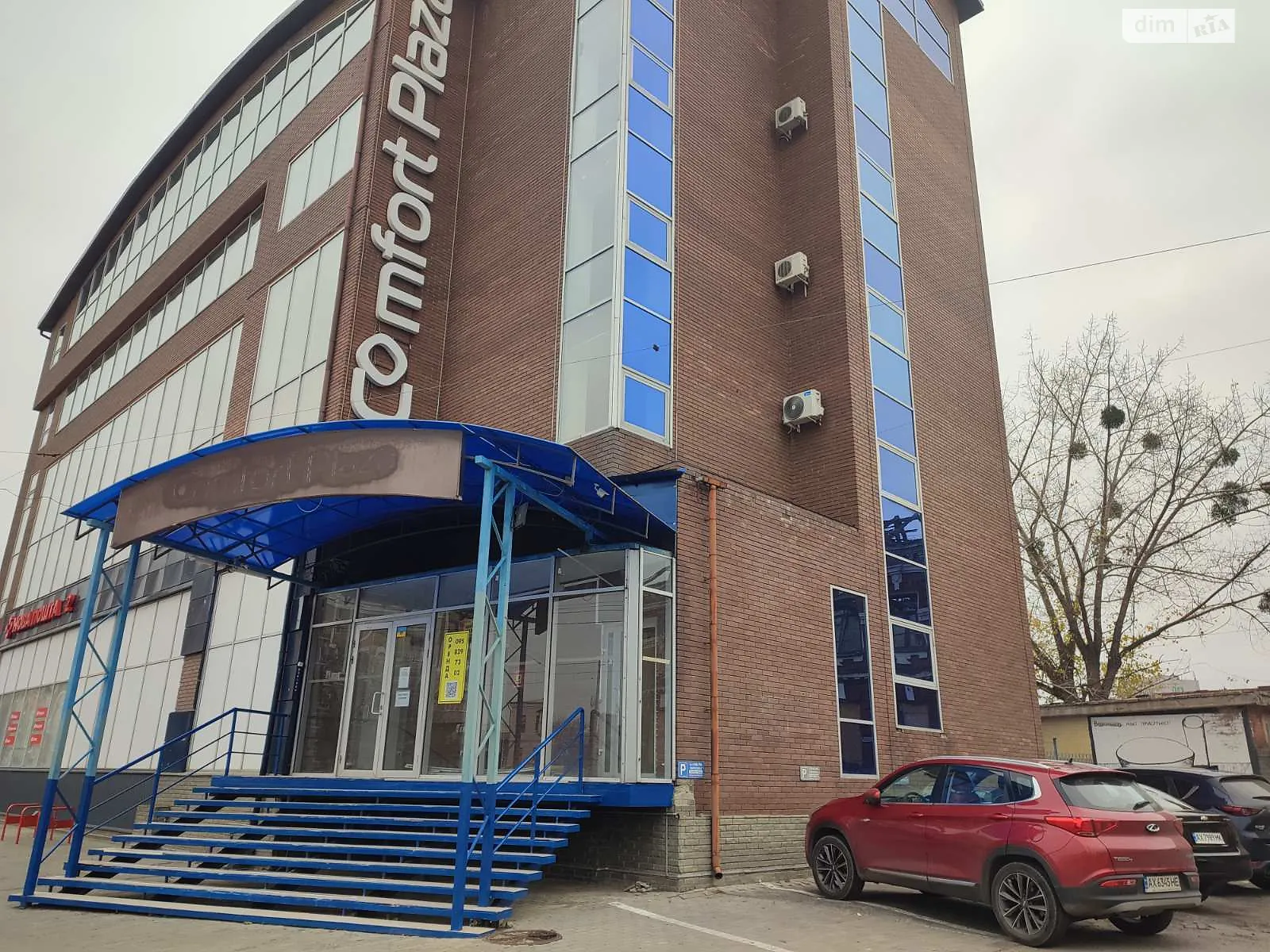 Сдается в аренду объект сферы услуг 351.9 кв. м в 5-этажном здании, цена: 56304 грн - фото 1
