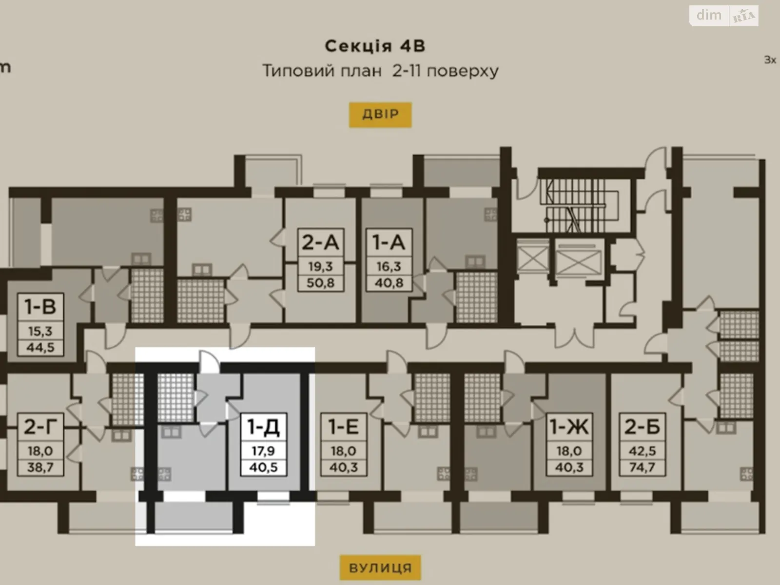 Продается 1-комнатная квартира 40.5 кв. м в Буче, ул. Ивана Кожедуба, 4В - фото 1