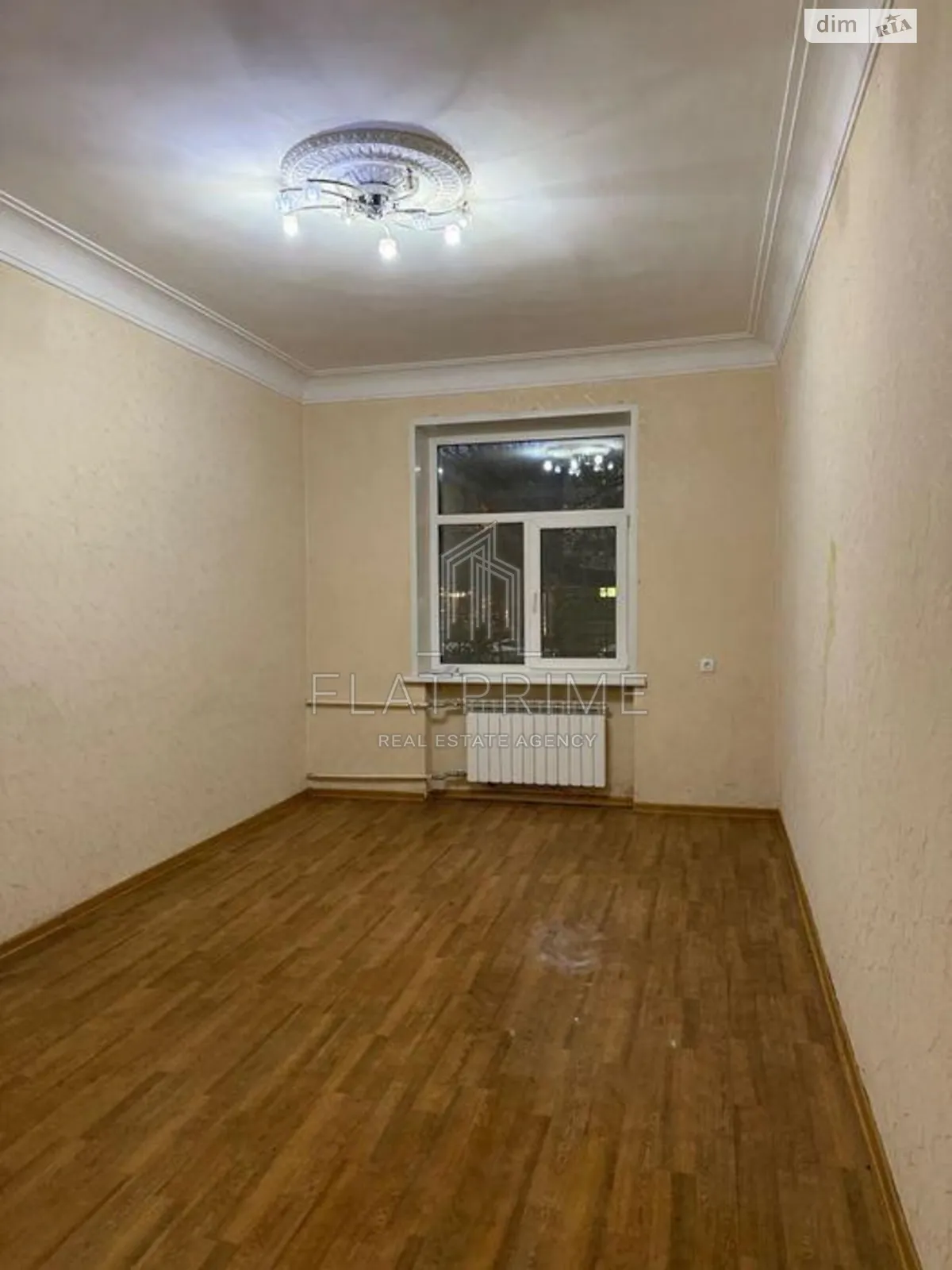 Продается 2-комнатная квартира 51.9 кв. м в Киеве - фото 1
