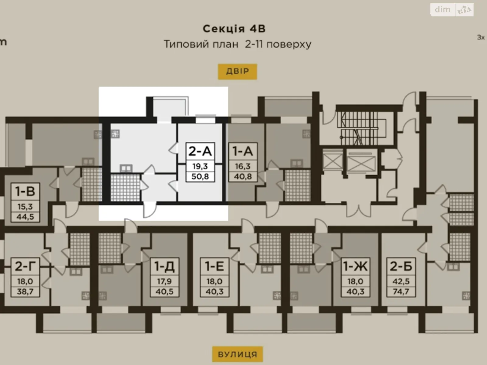 Продается 2-комнатная квартира 50.8 кв. м в Буче, ул. Ивана Кожедуба, 4В - фото 1