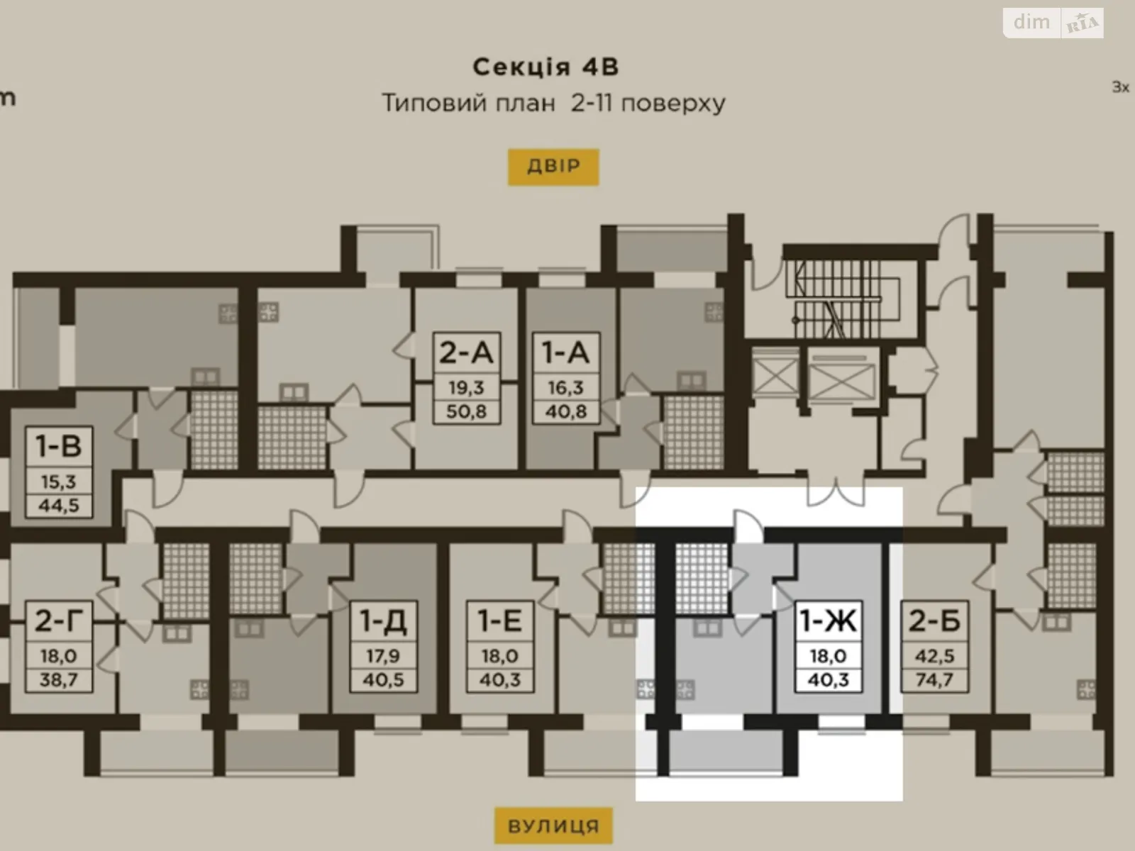 Продается 1-комнатная квартира 40.3 кв. м в Буче, ул. Ивана Кожедуба, 4В - фото 1