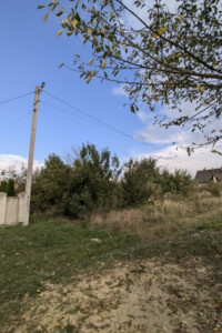 Продажа земли