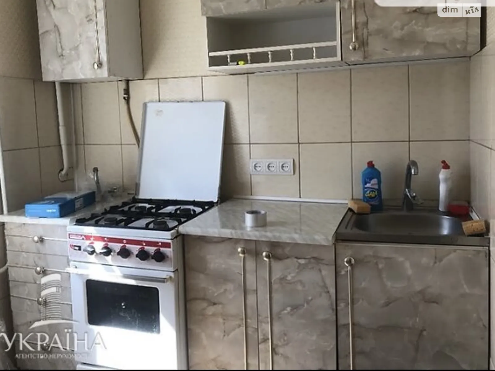 Сдается в аренду 1-комнатная квартира 31 кв. м в Виннице, ул. Острожского, 18 - фото 1