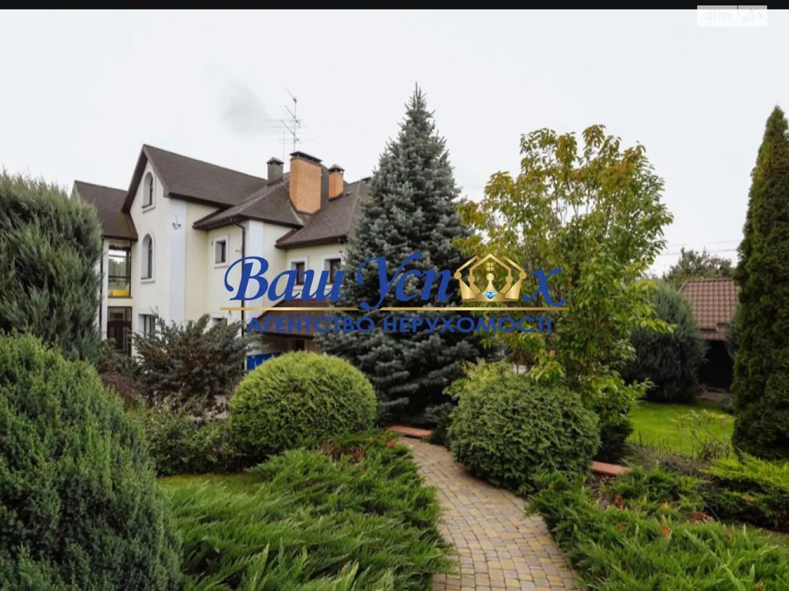 Продается дом на 2 этажа 500 кв. м с камином, цена: 650000 $ - фото 1