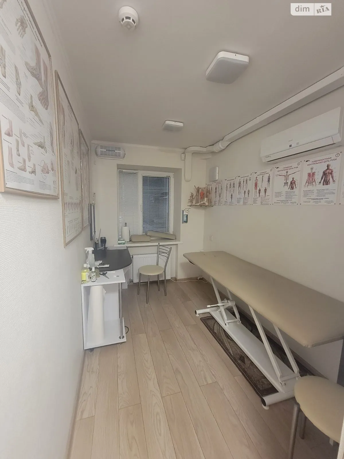 Здається в оренду об'єкт сфери послуг 200 кв. м в 5-поверховій будівлі, цена: 4000 грн - фото 1