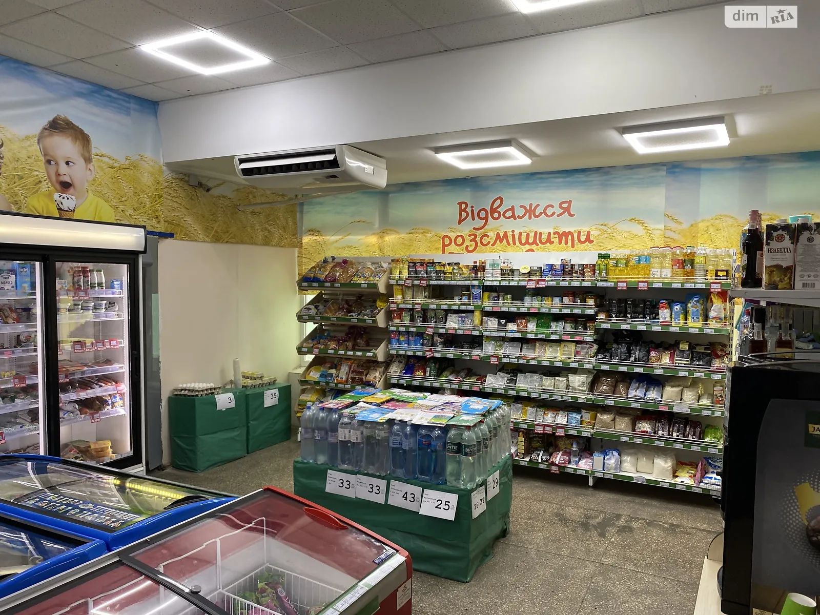 Продається приміщення вільного призначення 138 кв. м в 5-поверховій будівлі, цена: 135000 $ - фото 1