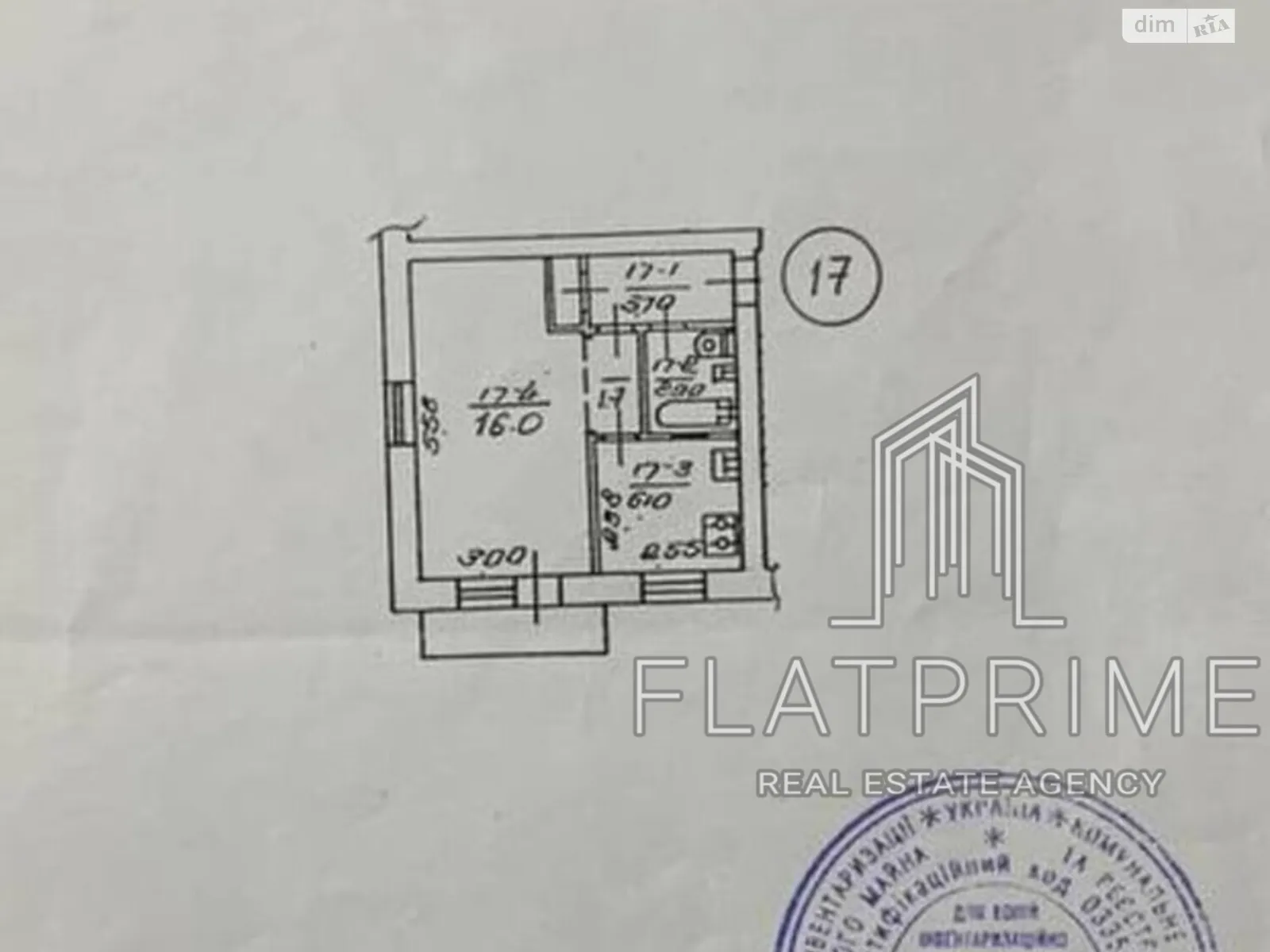 Продається 1-кімнатна квартира 31.2 кв. м у Києві - фото 2