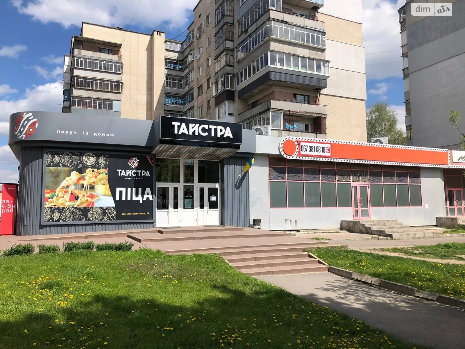 Сдается в аренду помещения свободного назначения 354 кв. м в 1-этажном здании, цена: 95000 грн - фото 1