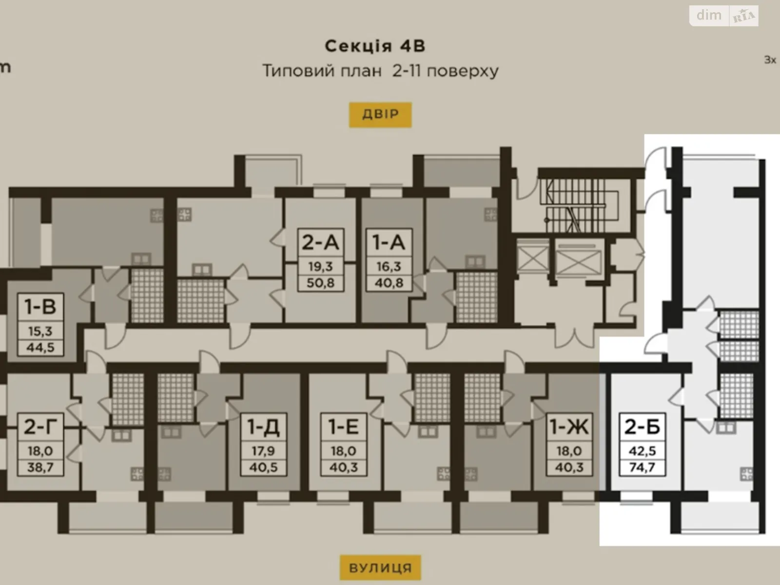 Продается 2-комнатная квартира 73.7 кв. м в Буче, ул. Ивана Кожедуба, 4Г - фото 1