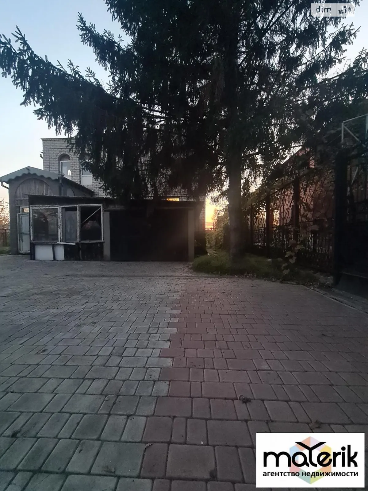 Продається будинок 3 поверховий 266.8 кв. м з терасою, цена: 70000 $ - фото 1