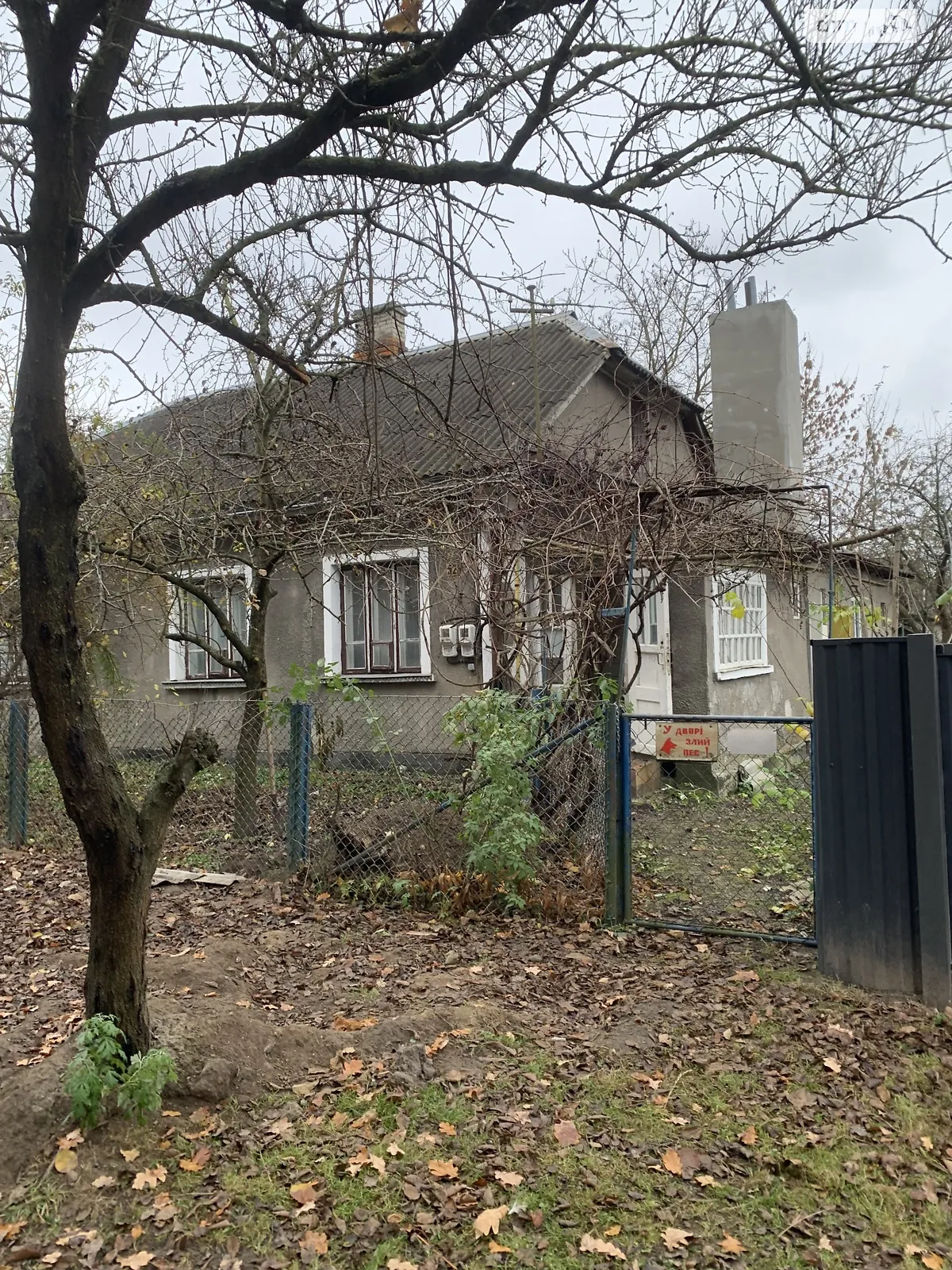 Продається частина будинку 46.3 кв. м з каміном, цена: 23000 $ - фото 1