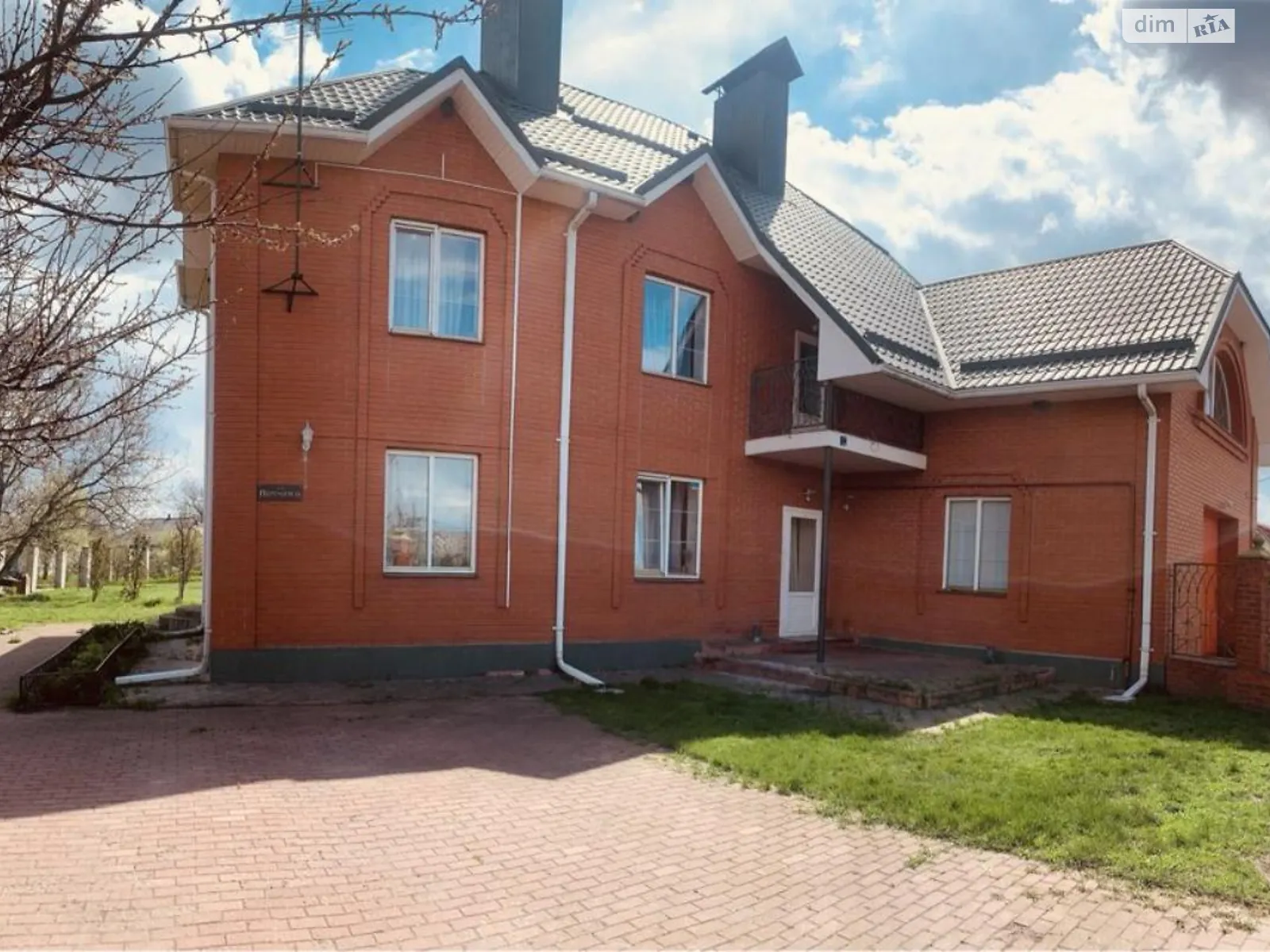 Продається будинок 3 поверховий 250 кв. м з гаражем, цена: 150000 € - фото 1