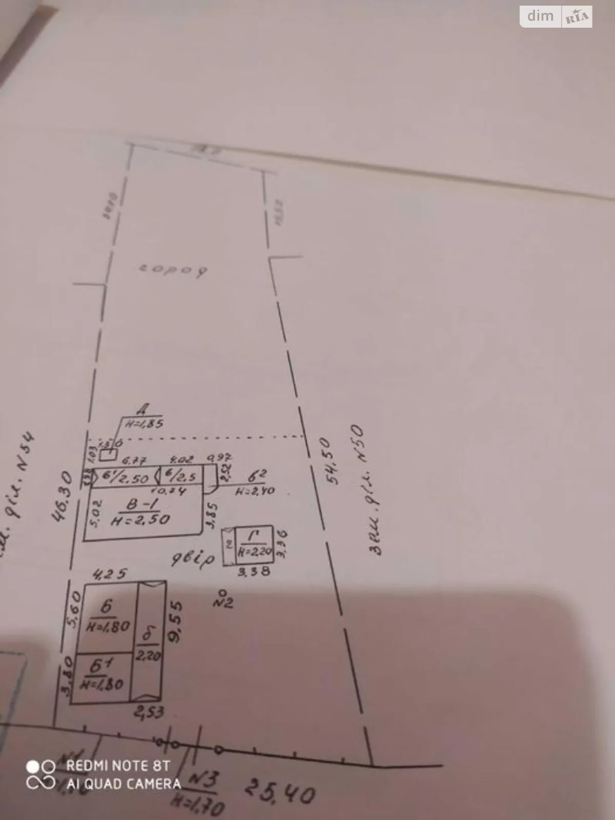 Продается одноэтажный дом 52 кв. м с камином, ул. Соборности(Котовского) - фото 1