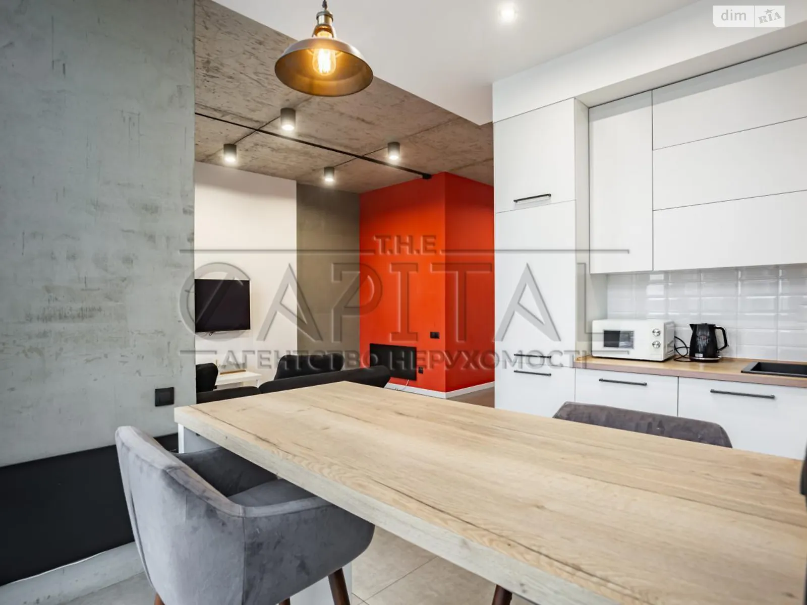 Продается 2-комнатная квартира 85.8 кв. м в Киеве, ул. Урловская, 23Б - фото 1