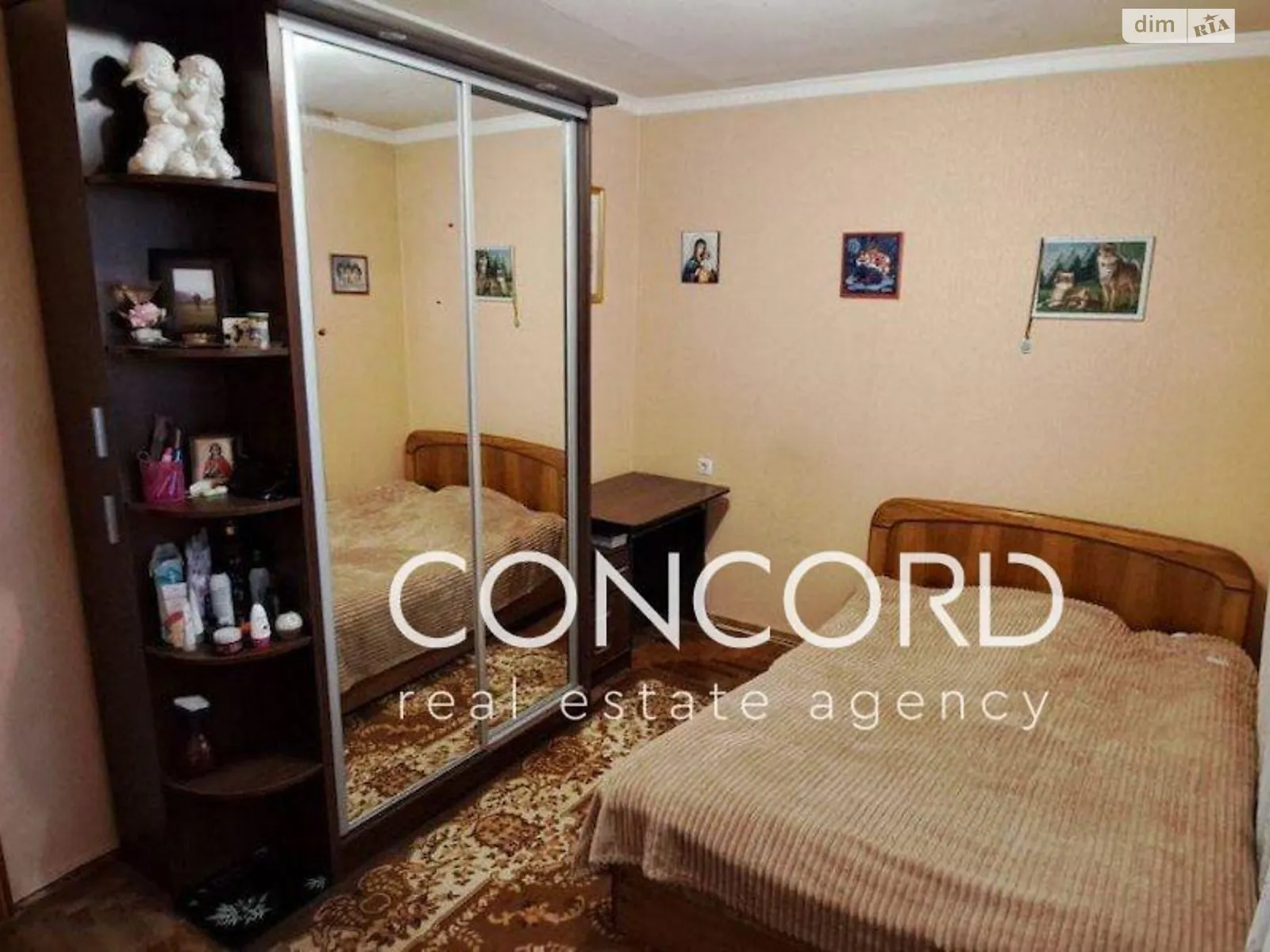 Продается 4-комнатная квартира 76.5 кв. м в Киеве, ул. Антоновича(Горького), 165 - фото 1