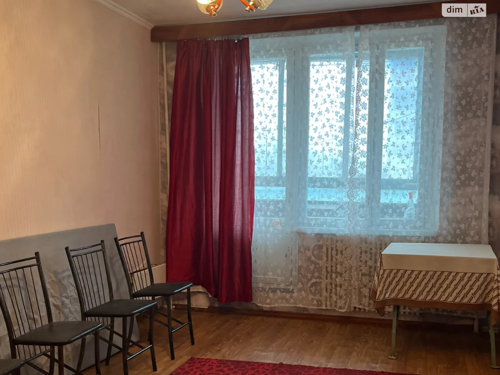 Продается 1-комнатная квартира 36 кв. м в Харькове, ул. Костычева, 19 - фото 1
