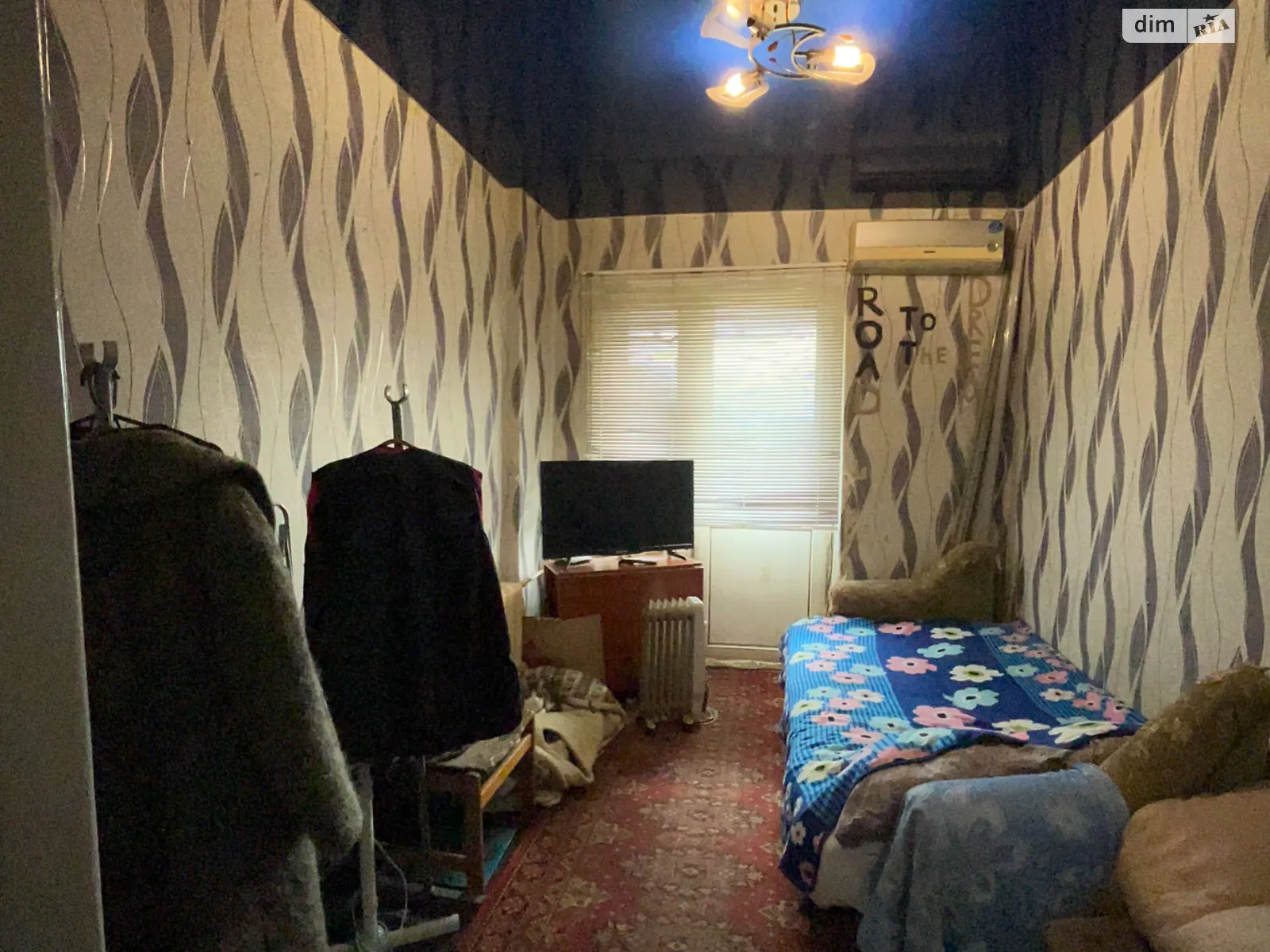 Продается 2-комнатная квартира 42.1 кв. м в Харькове, ул. Семинарская, 96 - фото 1