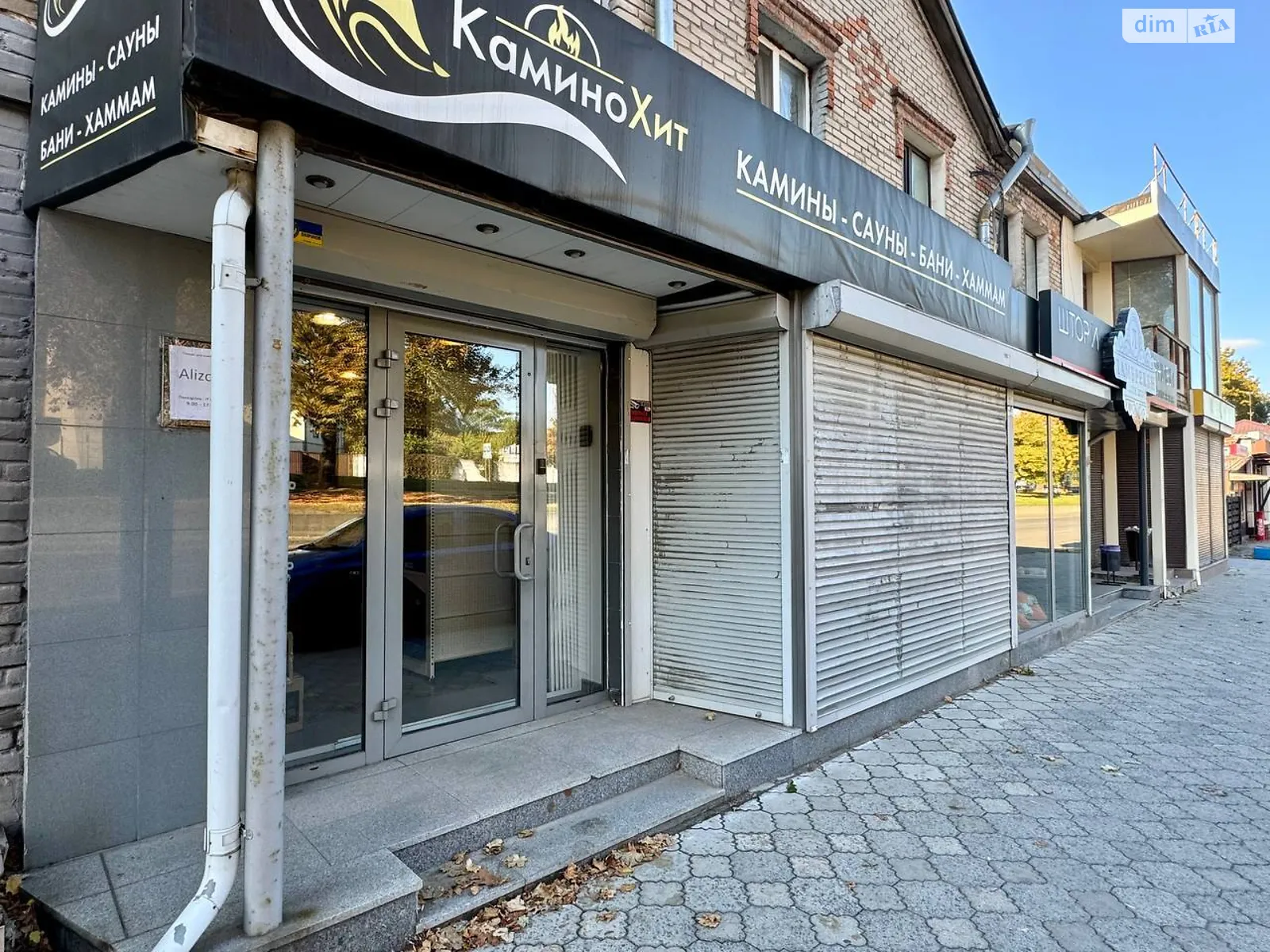 Сдается в аренду помещения свободного назначения 49.4 кв. м в 2-этажном здании, цена: 18000 грн - фото 1