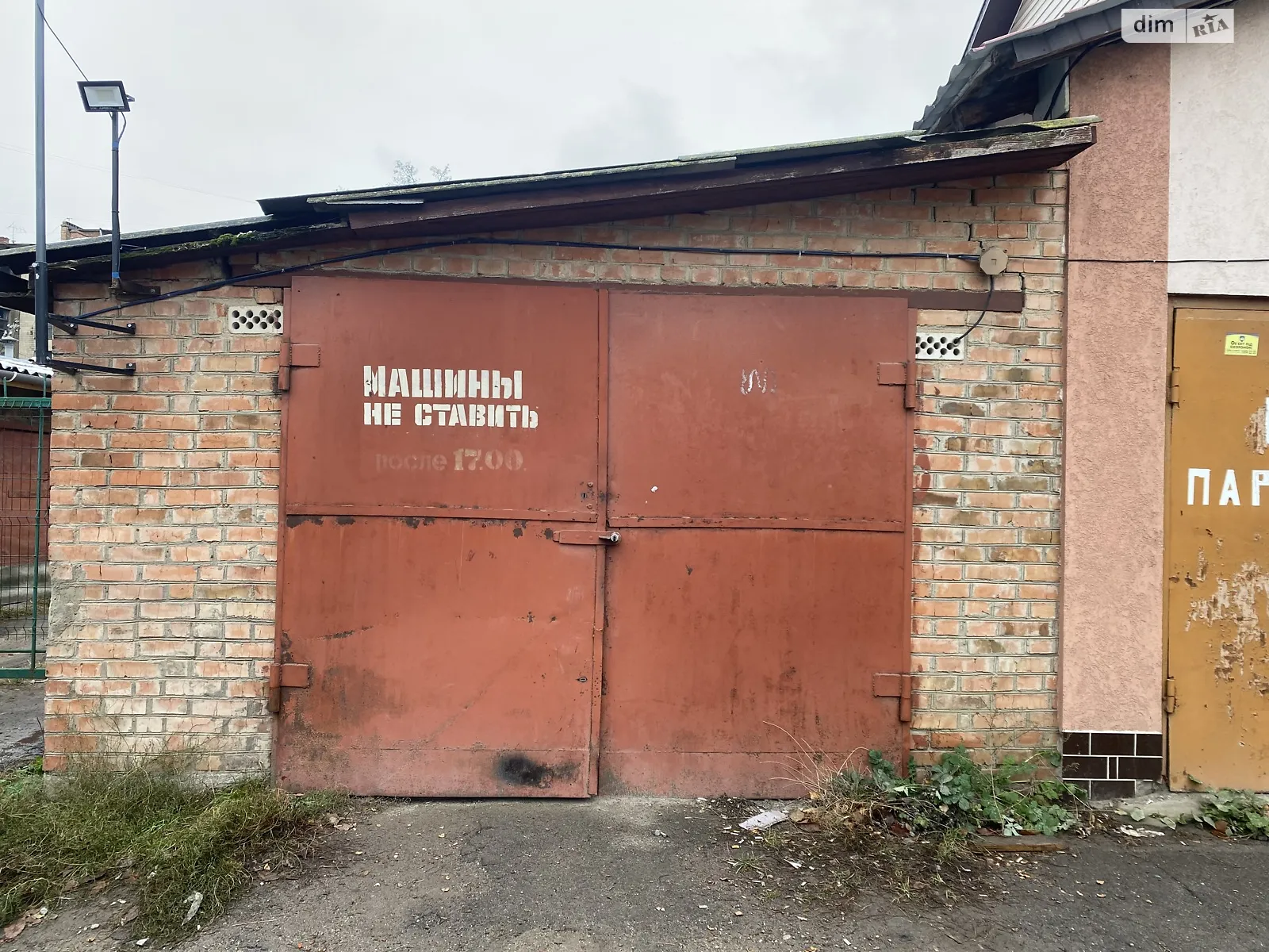 Продается отдельно стоящий гараж под легковое авто на 24 кв. м, цена: 6500 $ - фото 1